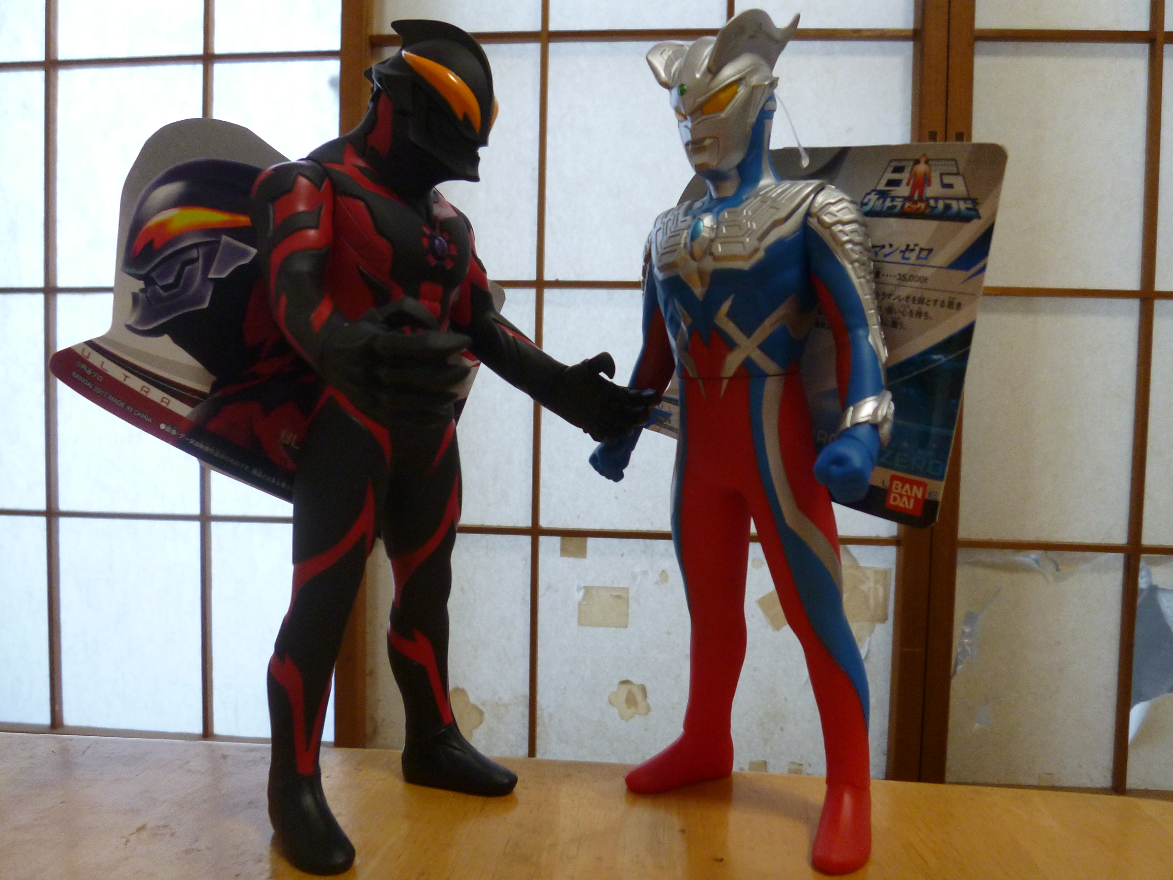 ウルトラマン ウルトラBIGソフビ ウルトラマンベリアル Amazon.co.jp: ウルトラマン ウルトラBIGソフビ ウルトラマン