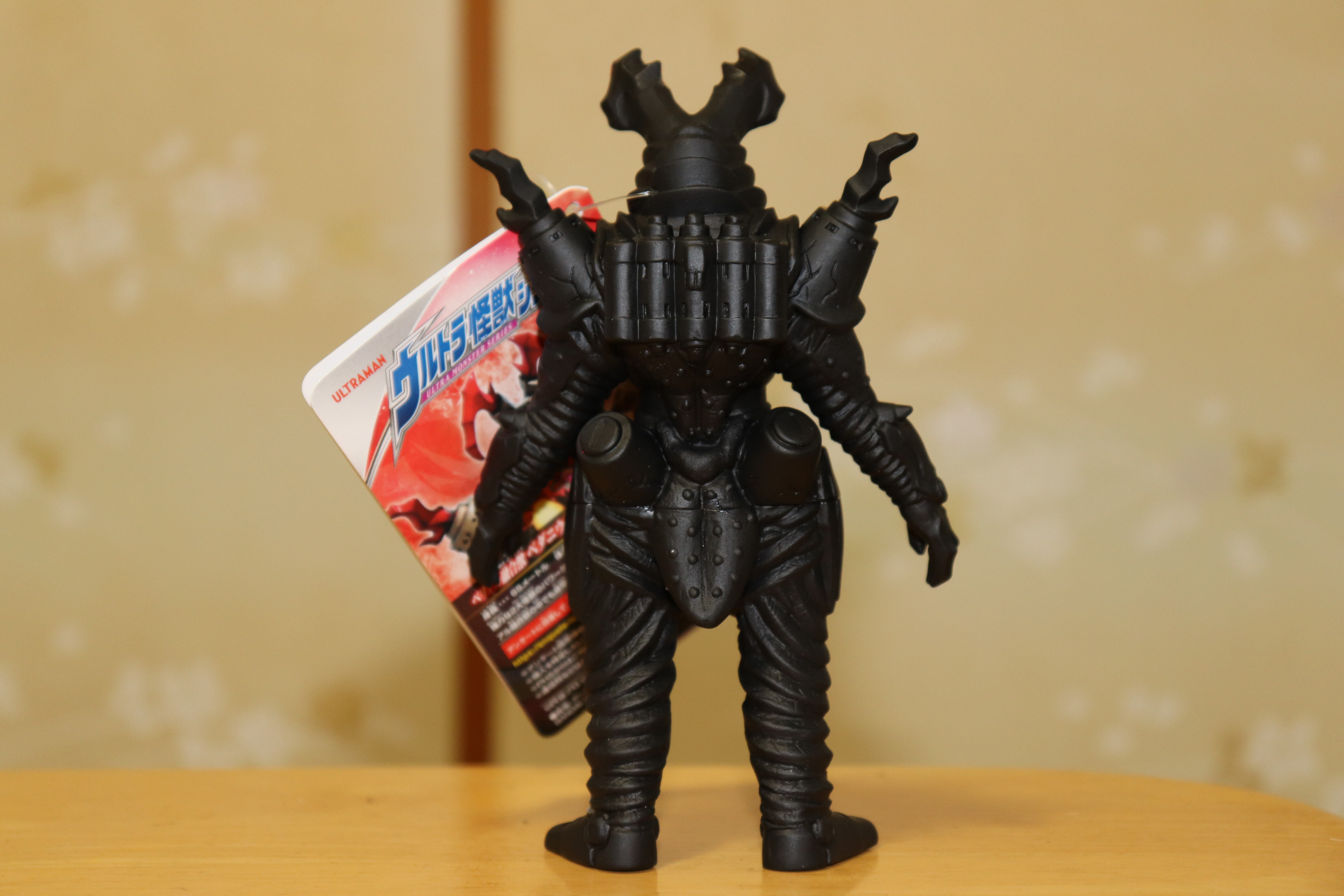 ウルトラ怪獣シリーズ 128 ベリアル融合獣ペダニウムゼットン レビュー