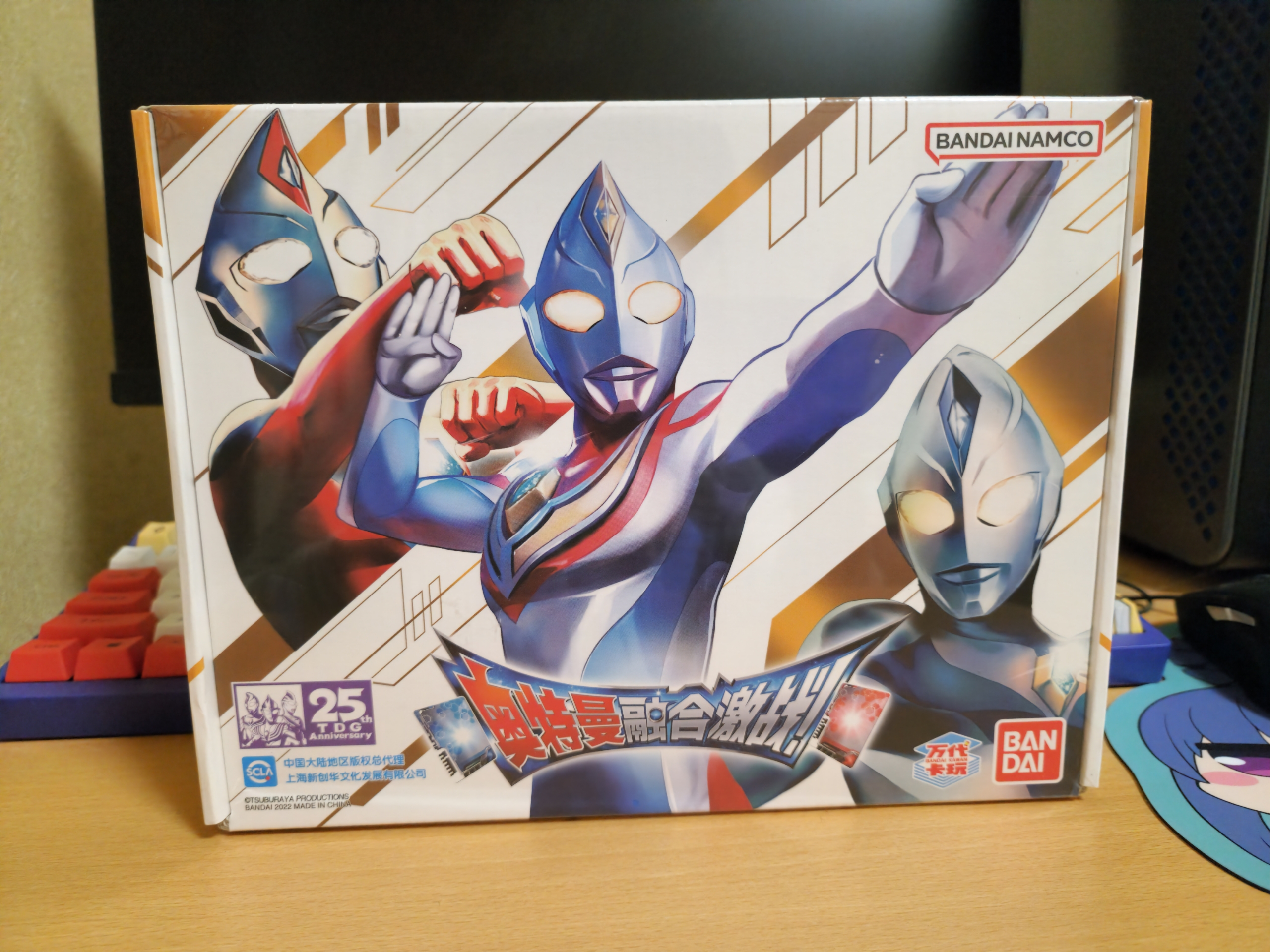 中国版ウルトラマンフュージョンファイトのカードを輸入 中国版ウルトラマンフュージョンファイトのカードを輸入