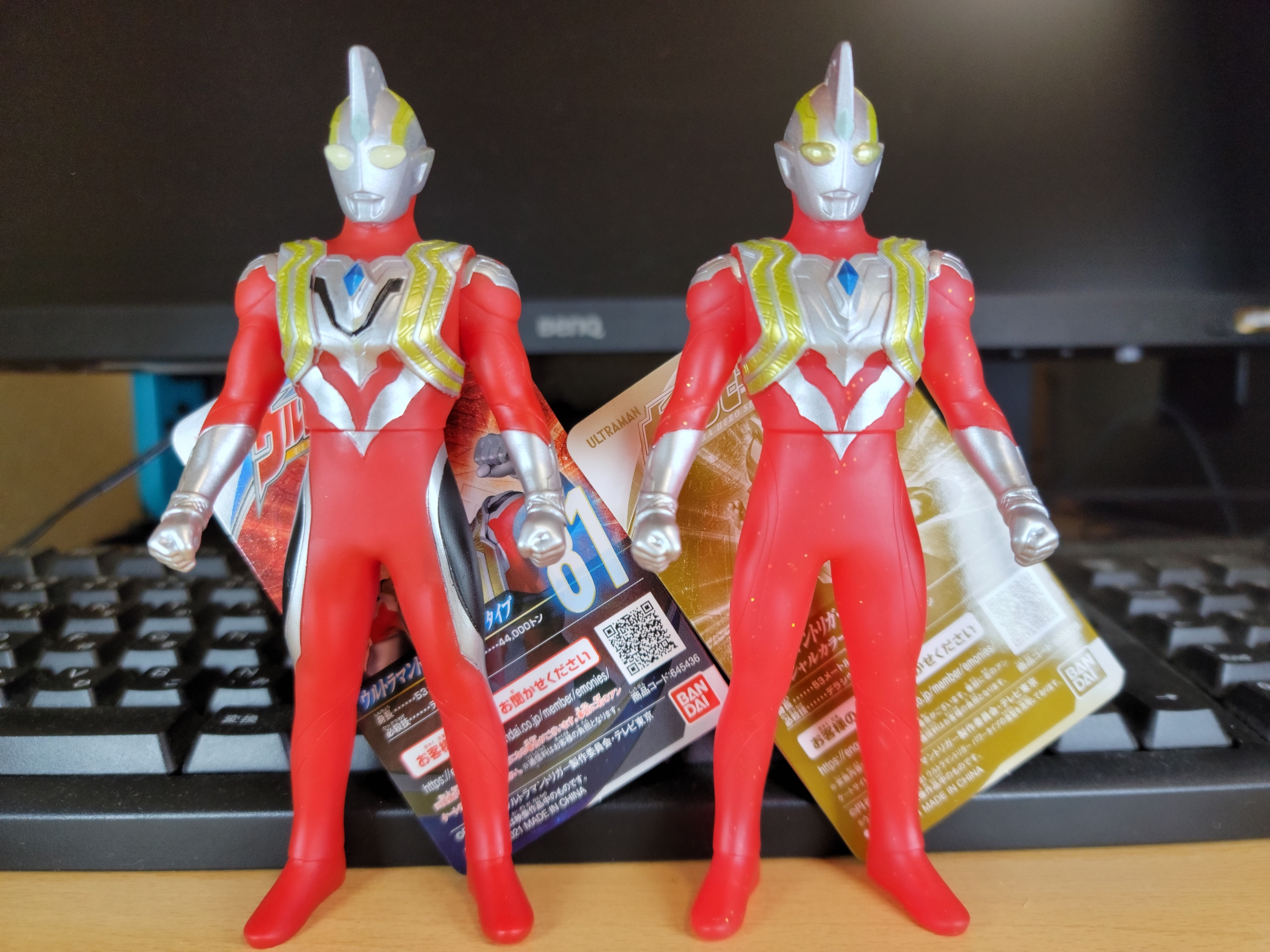 限定 ウルトラヒーローシリーズ ウルトラマントリガー パワータイプ スペシャルカラーver. レビューらしきもの : 神聖ネクストねばあ帝国 / The Holy NEXTNEVER Empire 限定 ウルトラヒーローシリーズ ウルトラマントリガー パワータイプ スペシャルカラーver. レビューらしきもの : 神聖ネクストねばあ帝国 / The Holy NEXTNEVER Empire