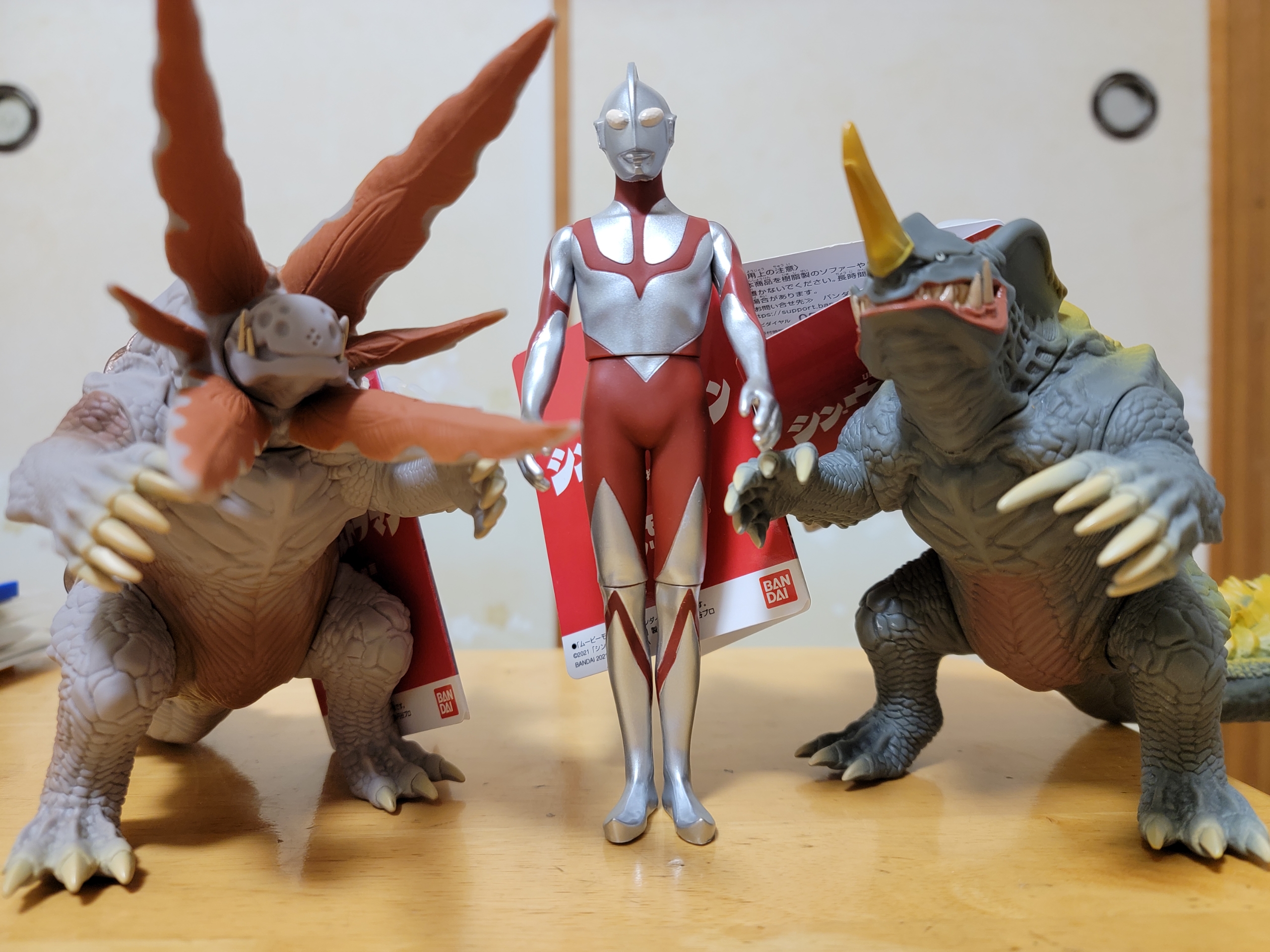 シン・ウルトラマン　ムービーモンスターシリーズ怪獣フィギュア 9体セット ムービーモンスターシリーズ ゴメス(シン・ウルトラマン