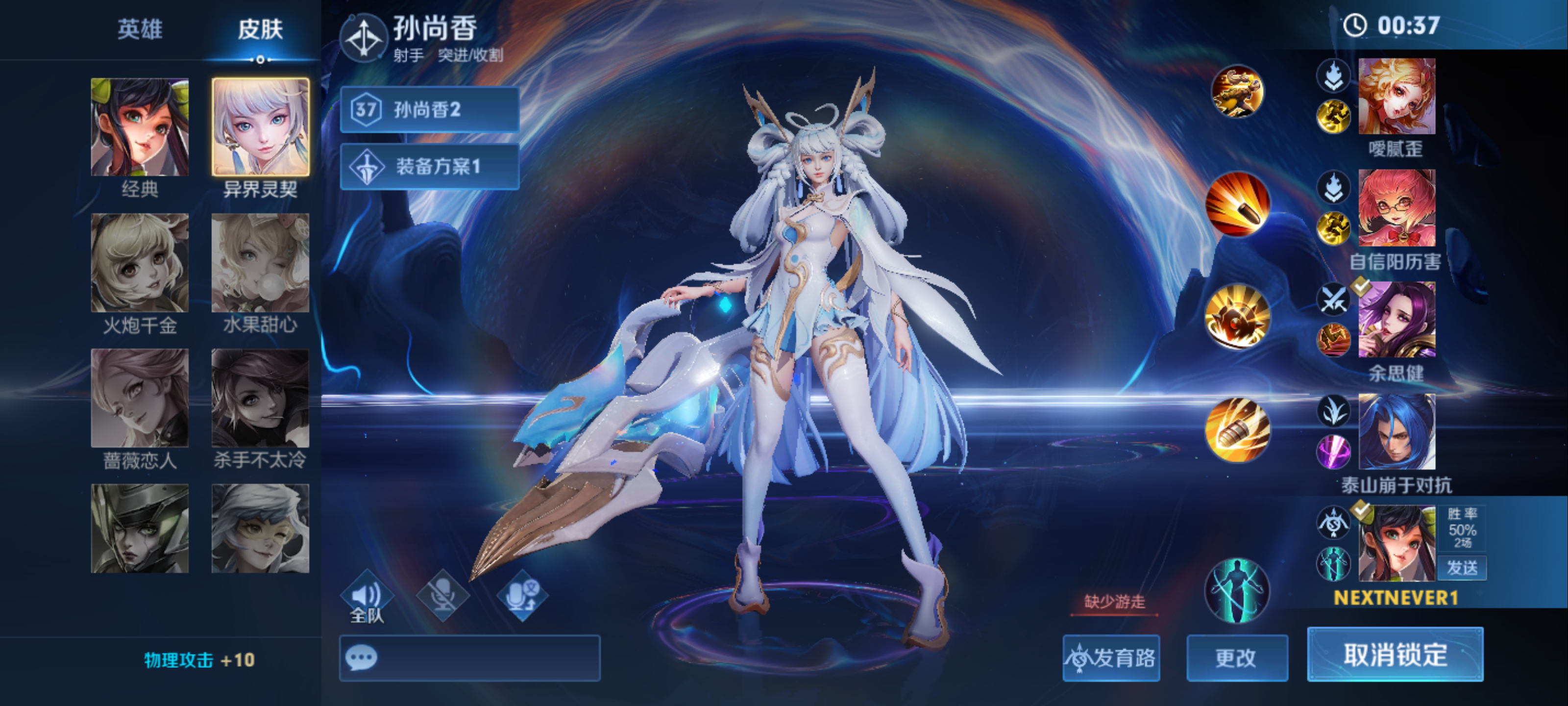 ネクストねばあ流ッ Androidのスマホを0パーセント楽しむ便利な小技 野良アプリ特集 神聖ネクストねばあ帝国 The Holy Nextnever Empire ネクストねばあ流ッ Androidのスマホを0パーセント楽しむ便利な小技 野良アプリ特集 神聖ネクストねばあ帝国 The Holy Nextnever Empire