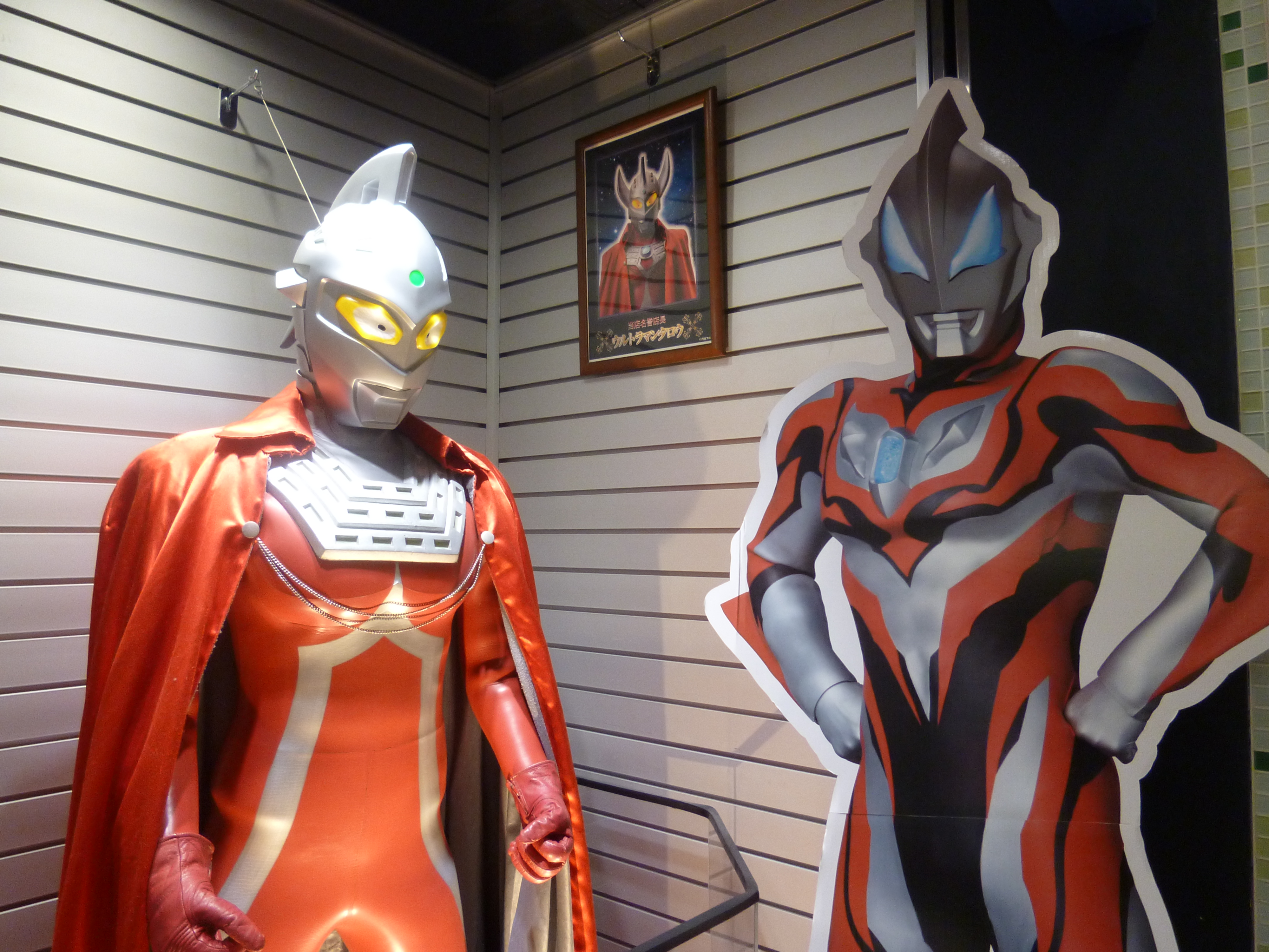 ウルトラヒーローシリーズ イベント限定 ウルトラマンジード ソリッドバーニング フュージョンライズイエローver レビューらしきもの 神聖ネクストねばあ帝国 The Holy Nextnever Empire