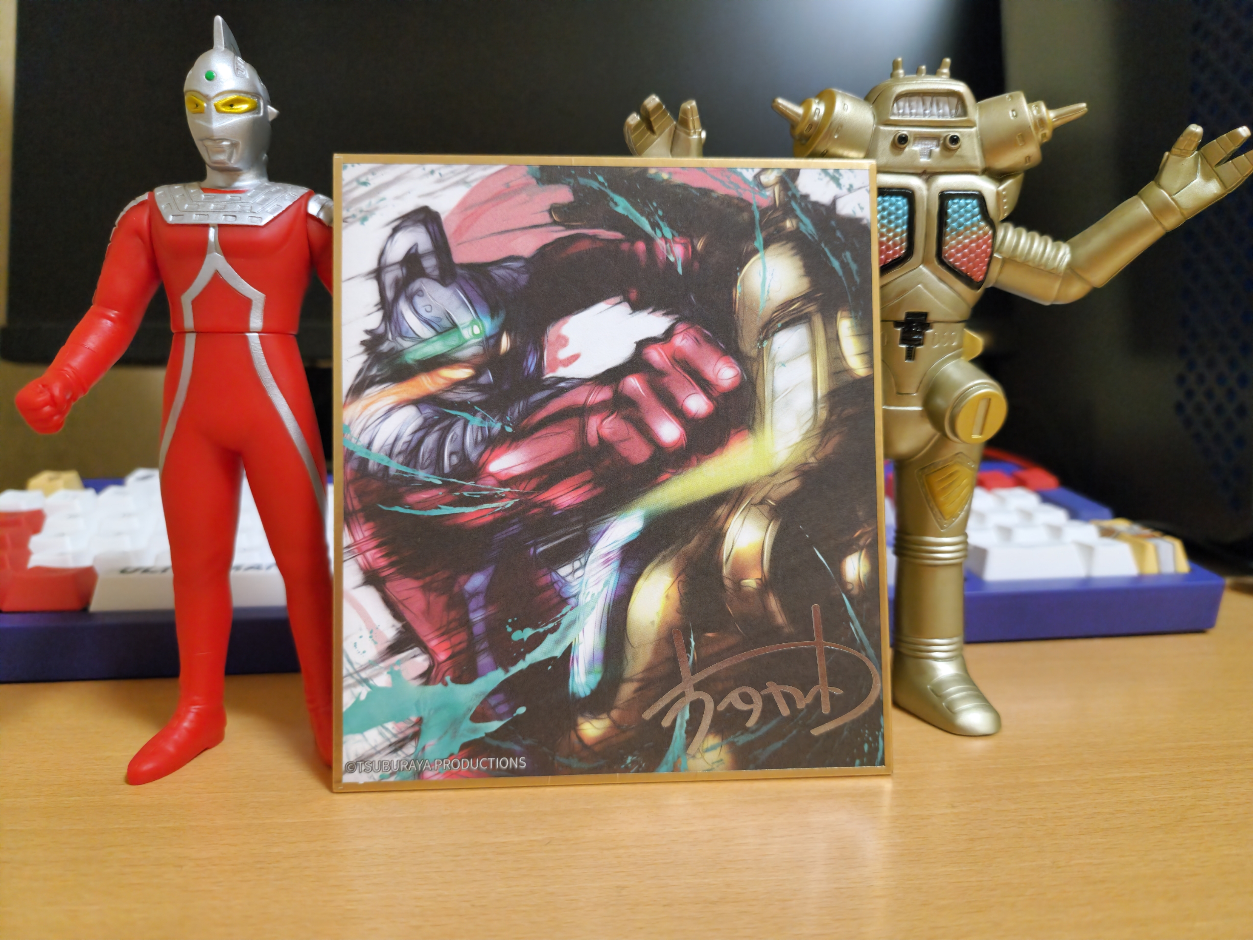 限定ソフビウルトラセブン vs キングジョー & ウルトラマン vsバルタン星人 限定ソフビウルトラセブン vs キングジョー & ウルトラマン vs