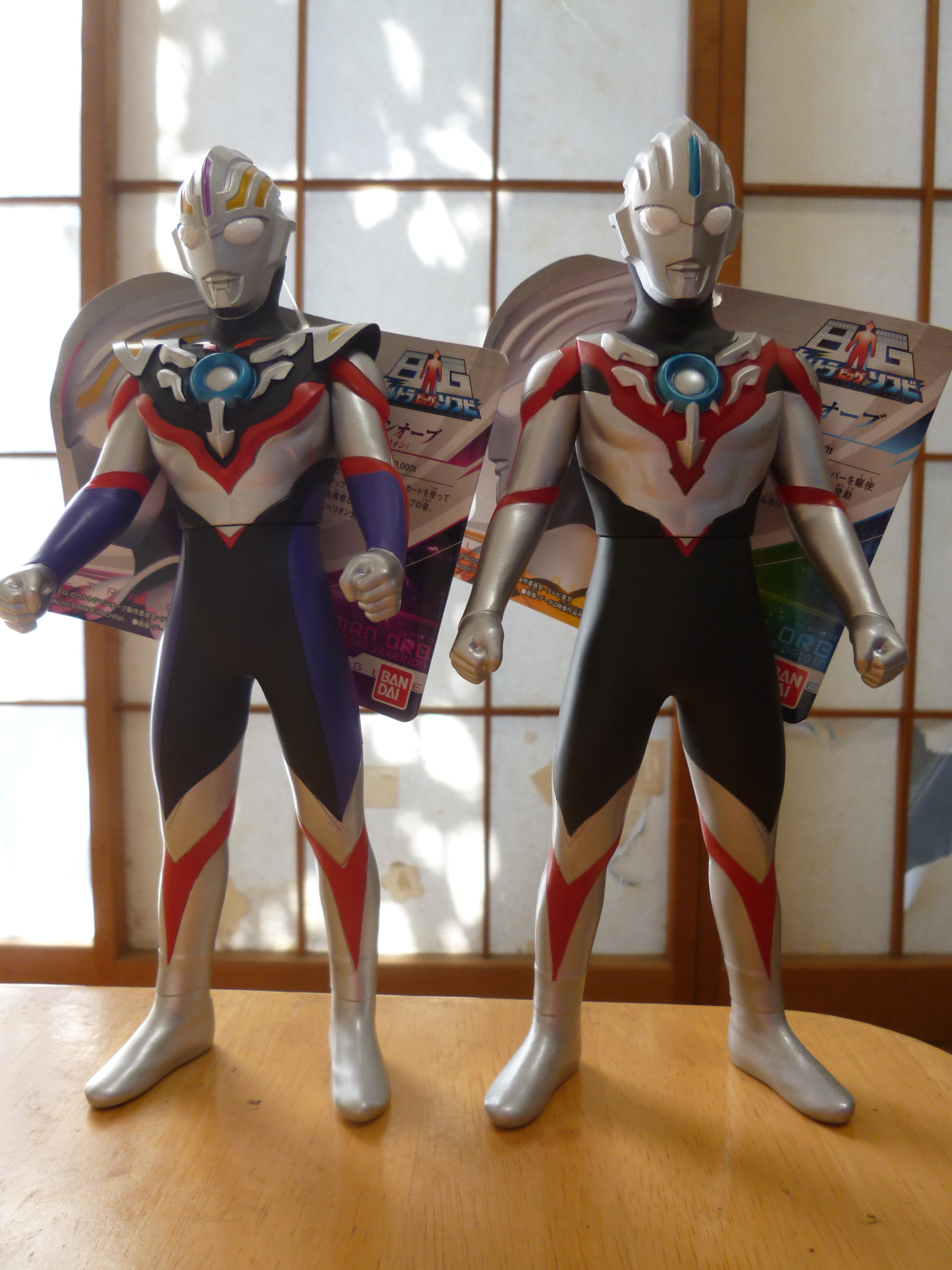 ウルトラbigソフビ ウルトラマンオーブ オーブオリジン レビューらしきもの 神聖ネクストねばあ帝国 The Holy Nextnever Empire