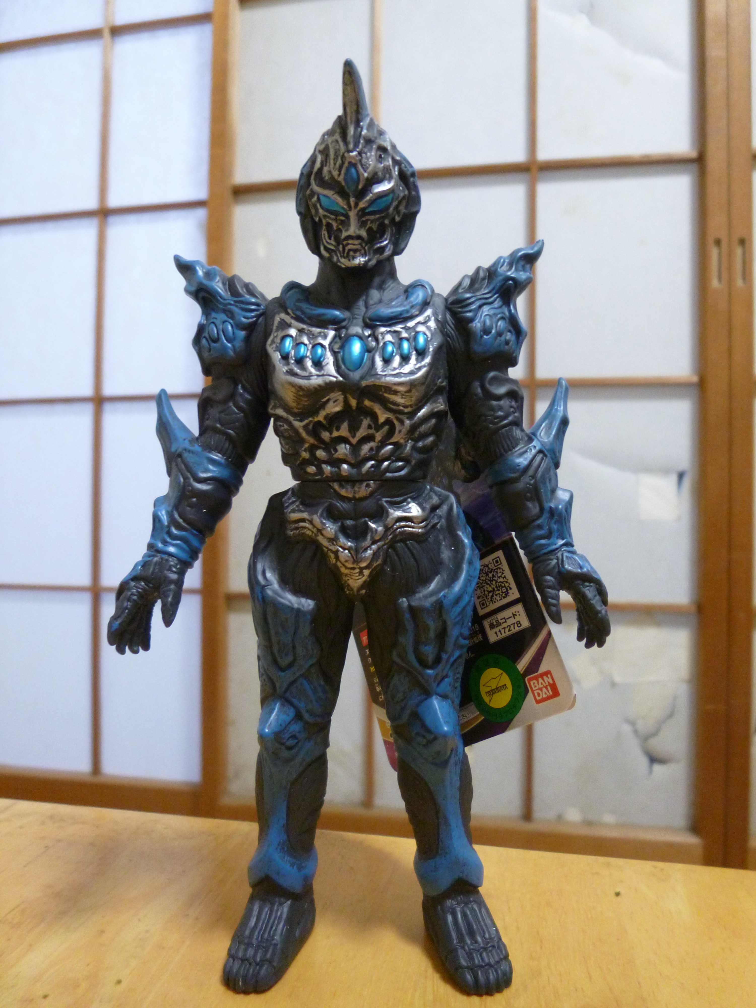 亡霊魔導士レイバトス 限定カラー ソフビ ウルトラ怪獣 ウルトラマンオーブ ウルトラ怪獣DX レイバトス｜ウルトラマンおもちゃウェブ