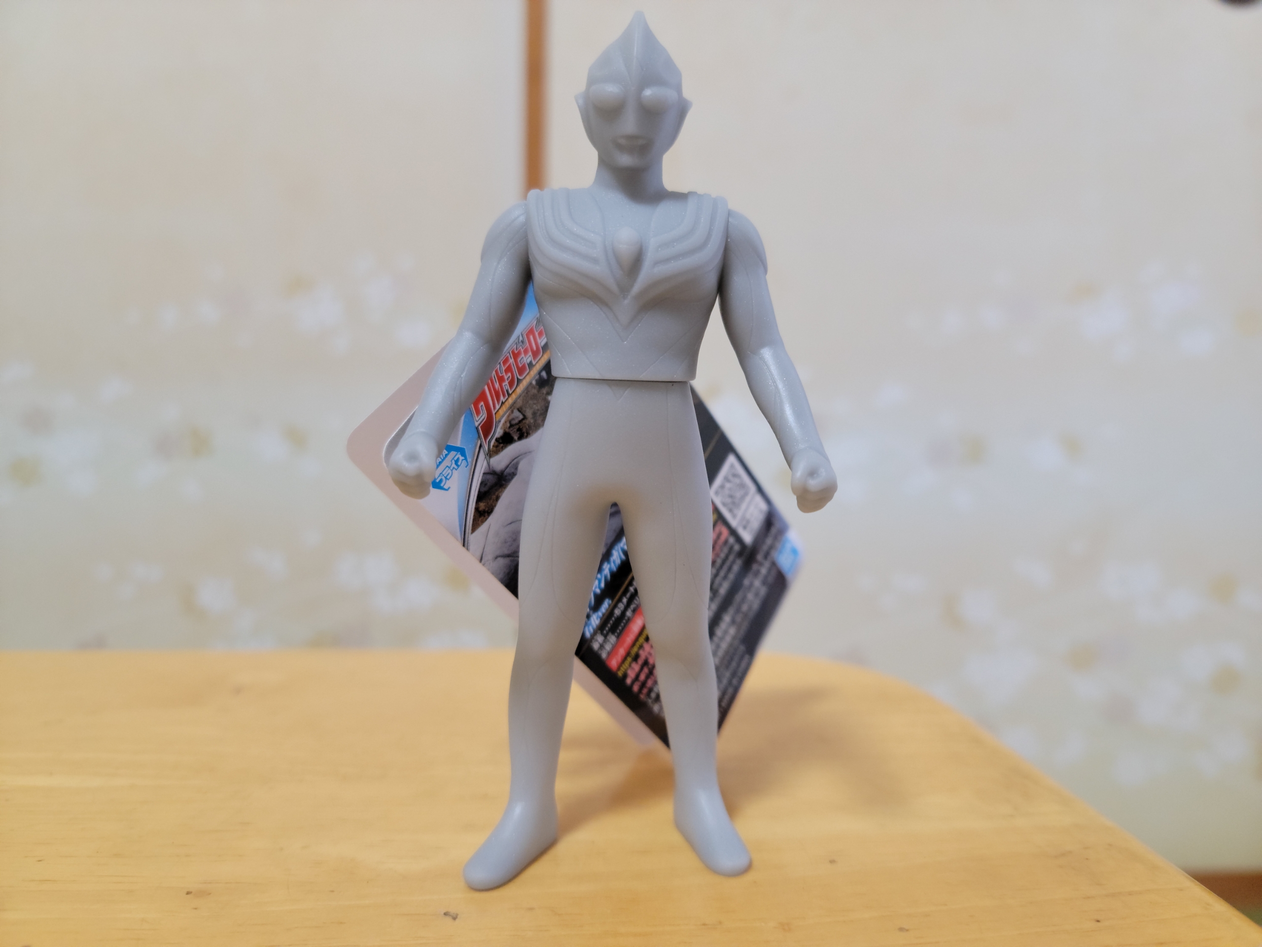 Namco限定 ウルトラヒーローシリーズ ウルトラマンティガ マルチタイプ 石化ver レビューらしきもの 神聖ネクストねばあ帝国 The Holy Nextnever Empire