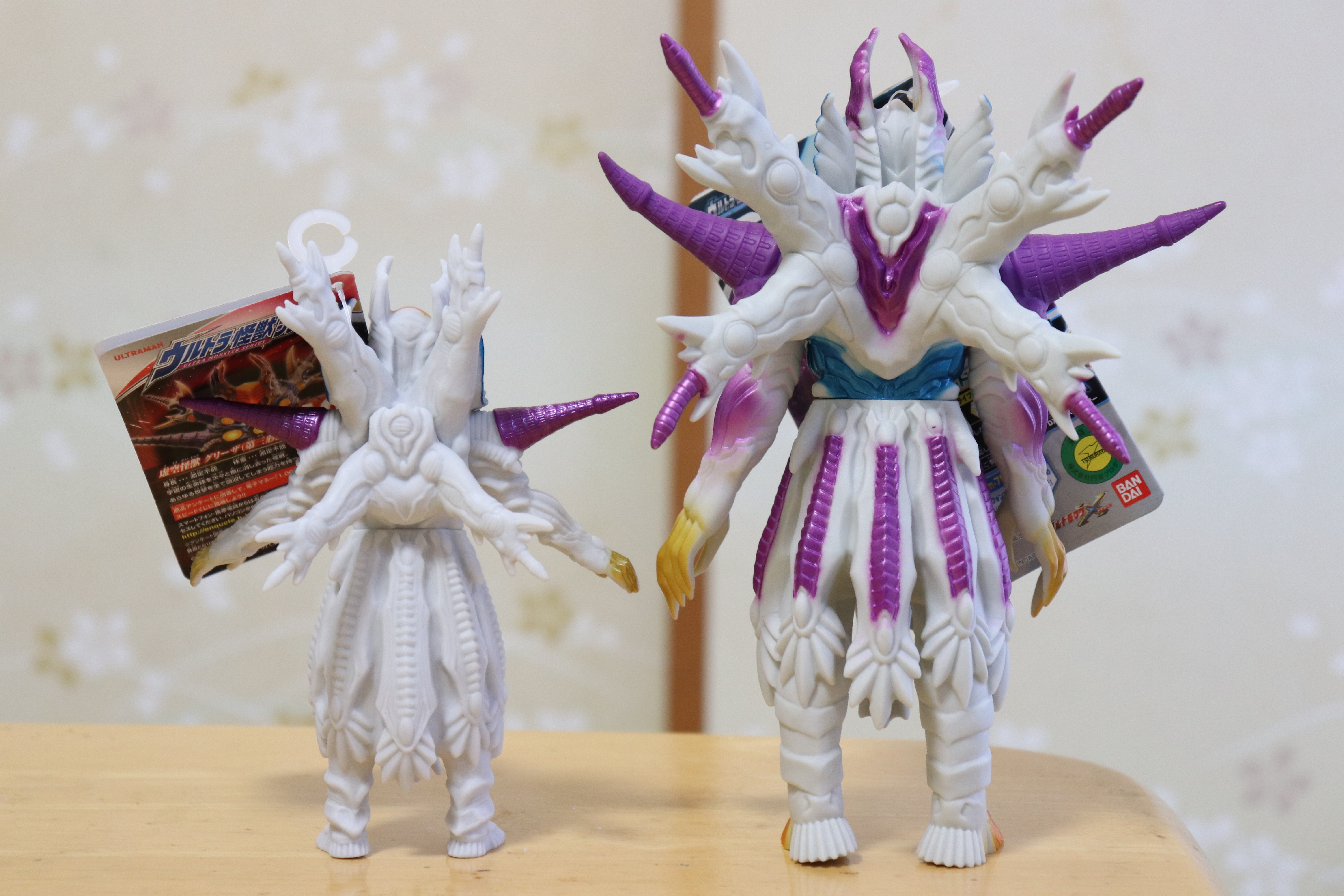 ウルトラ怪獣シリーズ 104 虚空怪獣グリーザ(第三形態) レビュー