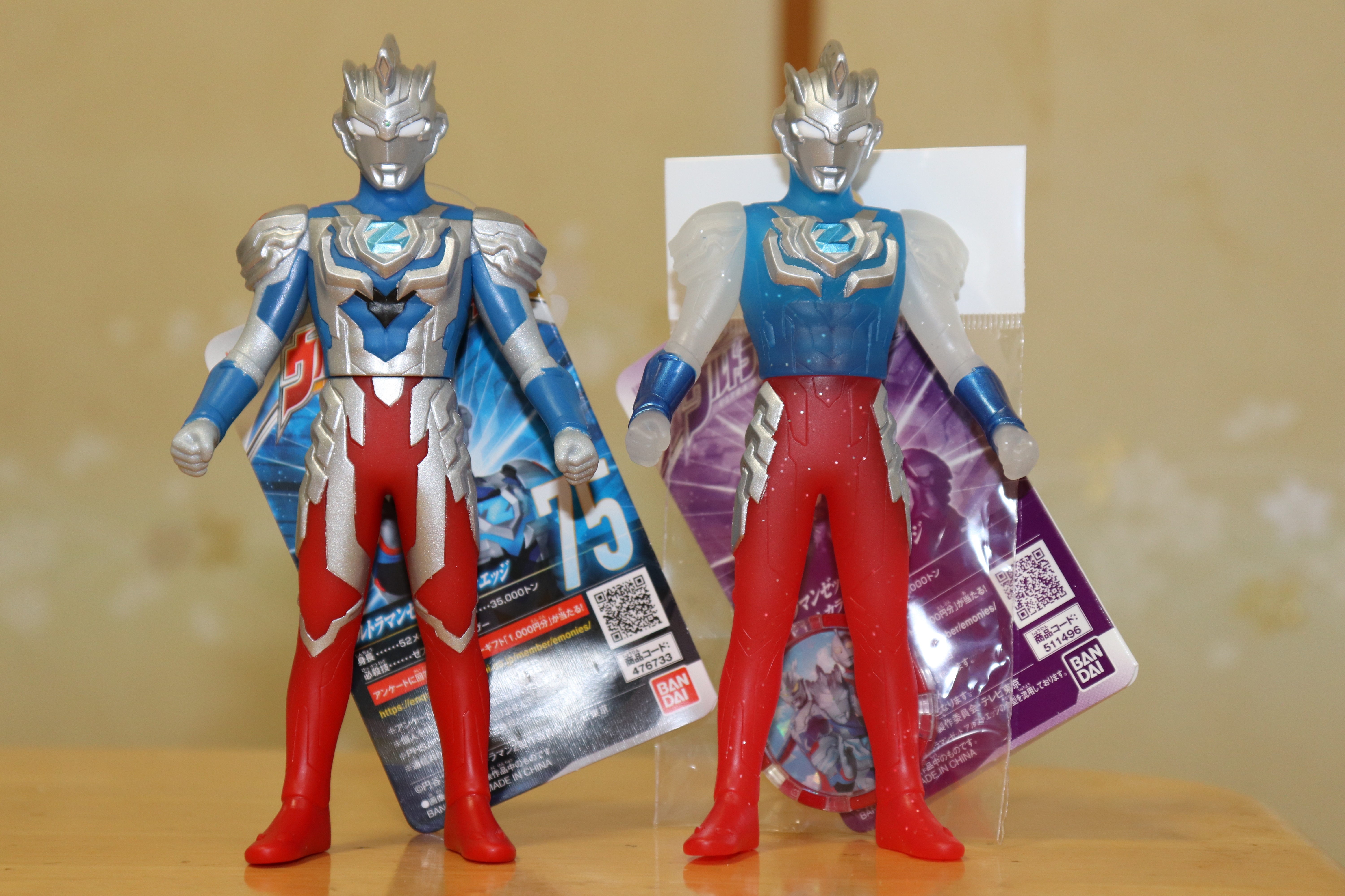 スペシャル限定 ウルトラヒーローシリーズ ウルトラマンゼット アルファエッジ スペシャルカラーver レビューらしきもの 神聖ネクストねばあ帝国 The Holy Nextnever Empire