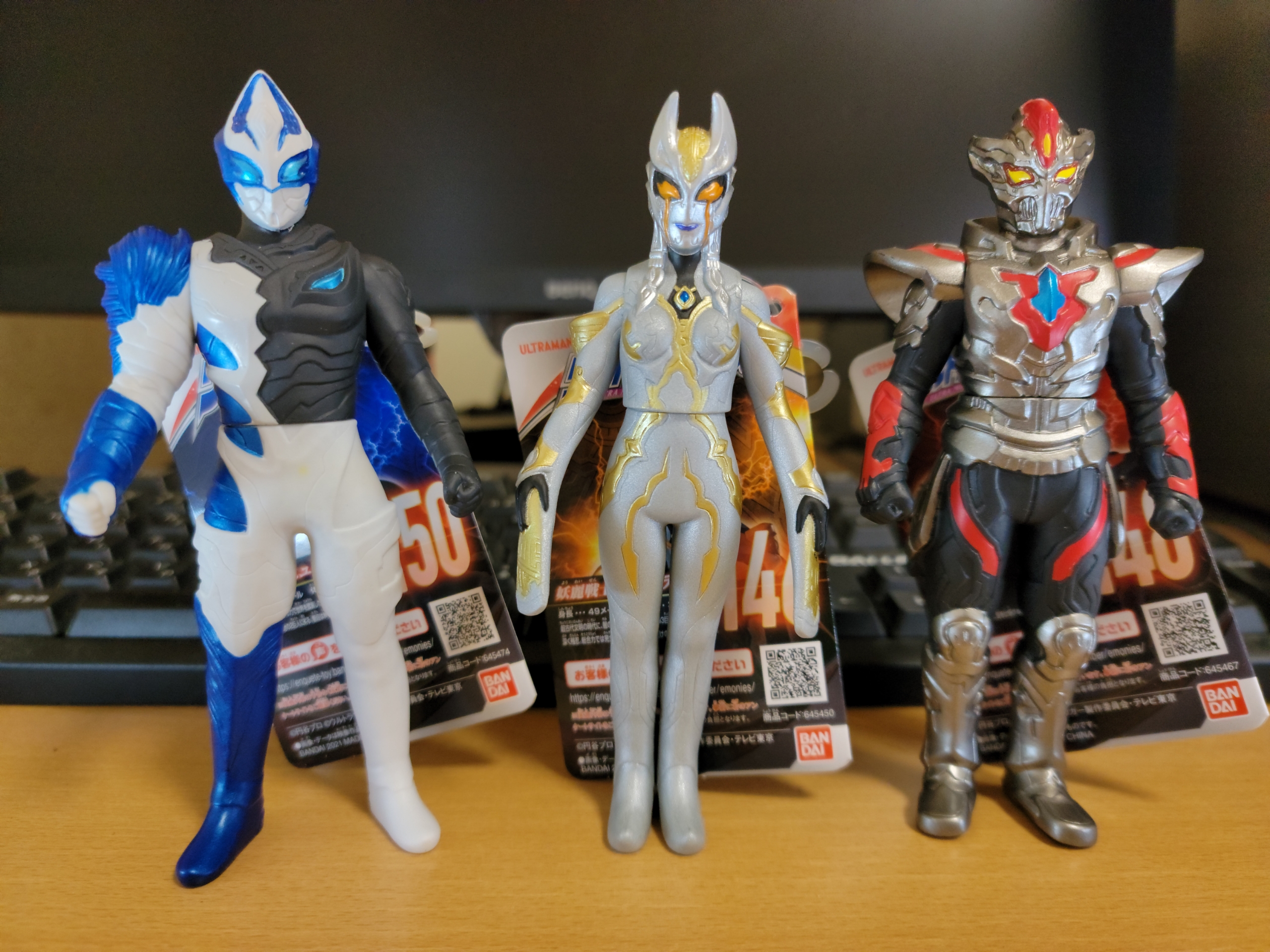 ウルトラ怪獣シリーズ 150 俊敏策士ヒュドラム レビューらしきもの 神聖ネクストねばあ帝国 The Holy Nextnever Empire ウルトラ怪獣シリーズ 150 俊敏策士ヒュドラム レビューらしきもの 神聖ネクストねばあ帝国 The Holy Nextnever Empire