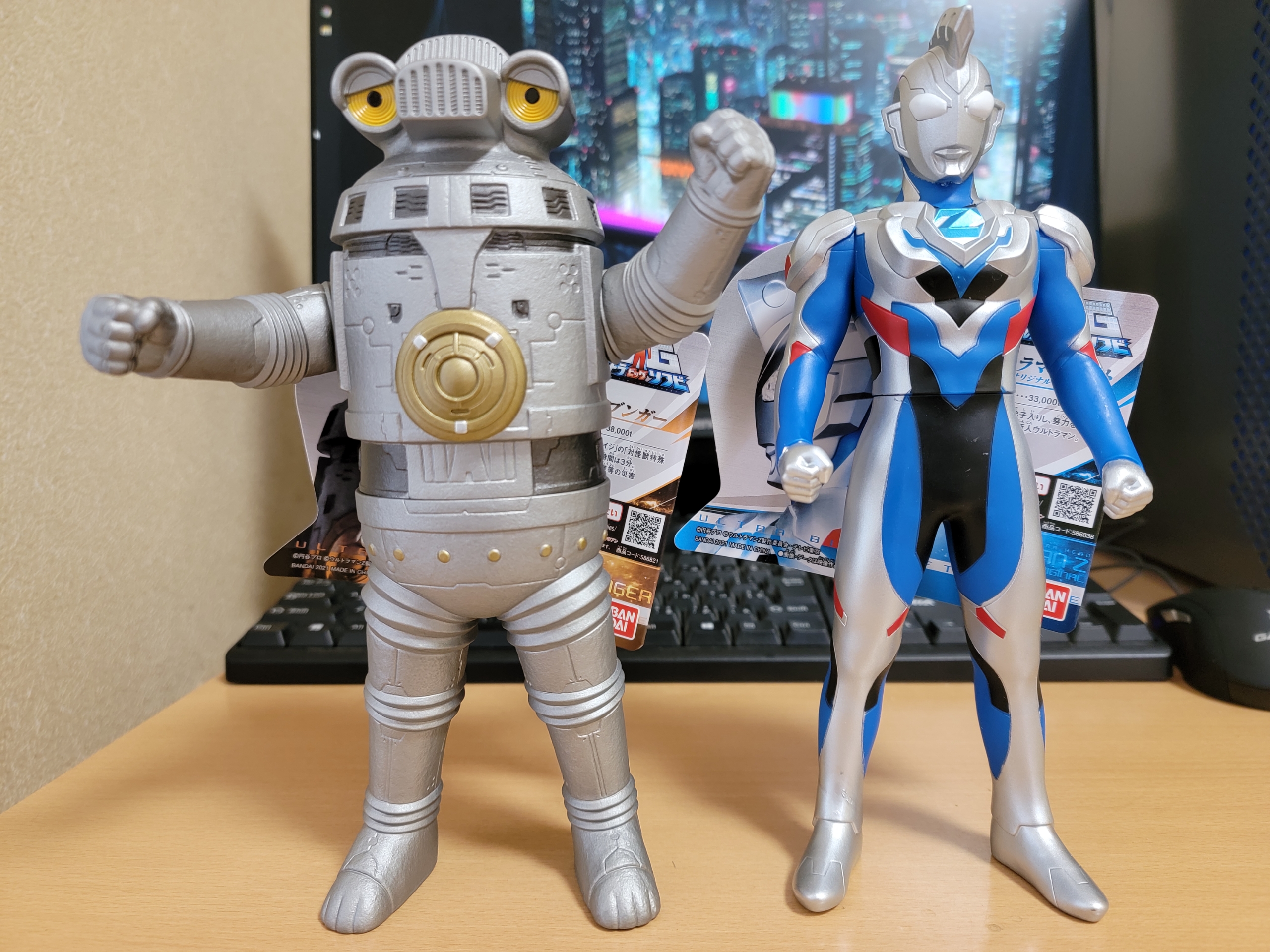 ウルトラBIGソフビ 特空機1号セブンガー レビューらしきもの ウルトラBIGソフビ 特空機1号セブンガー レビューらしきもの