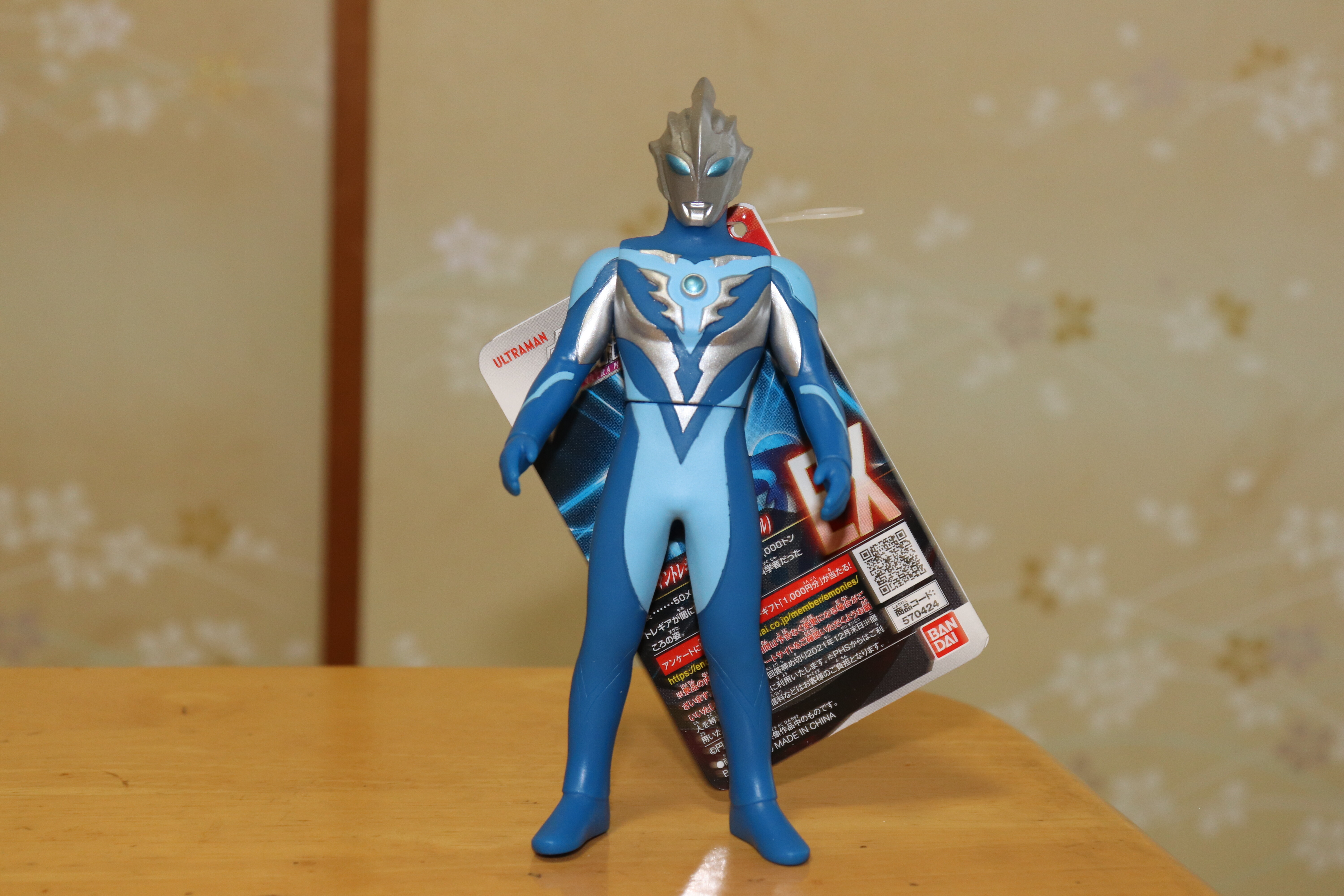 ウルトラ怪獣シリーズex ウルトラマントレギア アーリースタイル レビューらしきもの 神聖ネクストねばあ帝国 The Holy Nextnever Empire ウルトラ怪獣シリーズex ウルトラマントレギア アーリースタイル レビューらしきもの 神聖ネクストねばあ帝国 The Holy Nextnever Empire