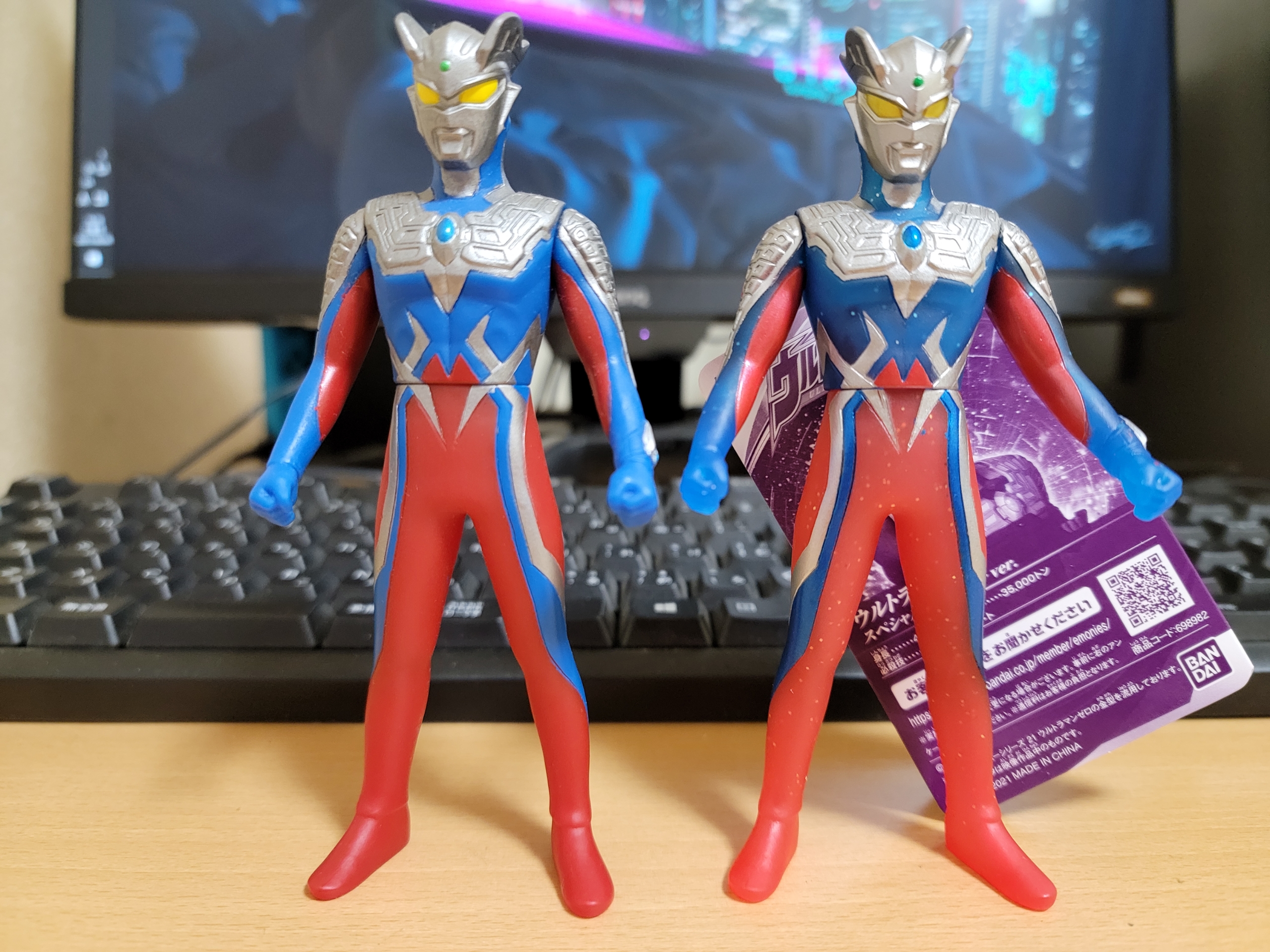 ヤマダ電機限定 ウルトラヒーローシリーズ ウルトラマンゼロ スペシャルクリアカラーver. レビューらしきもの : 神聖ネクストねばあ帝国 / The Holy NEXTNEVER Empire ヤマダ電機限定 ウルトラヒーローシリーズ ウルトラマンゼロ スペシャルクリアカラーver. レビューらしきもの : 神聖ネクストねばあ帝国 / The Holy NEXTNEVER Empire