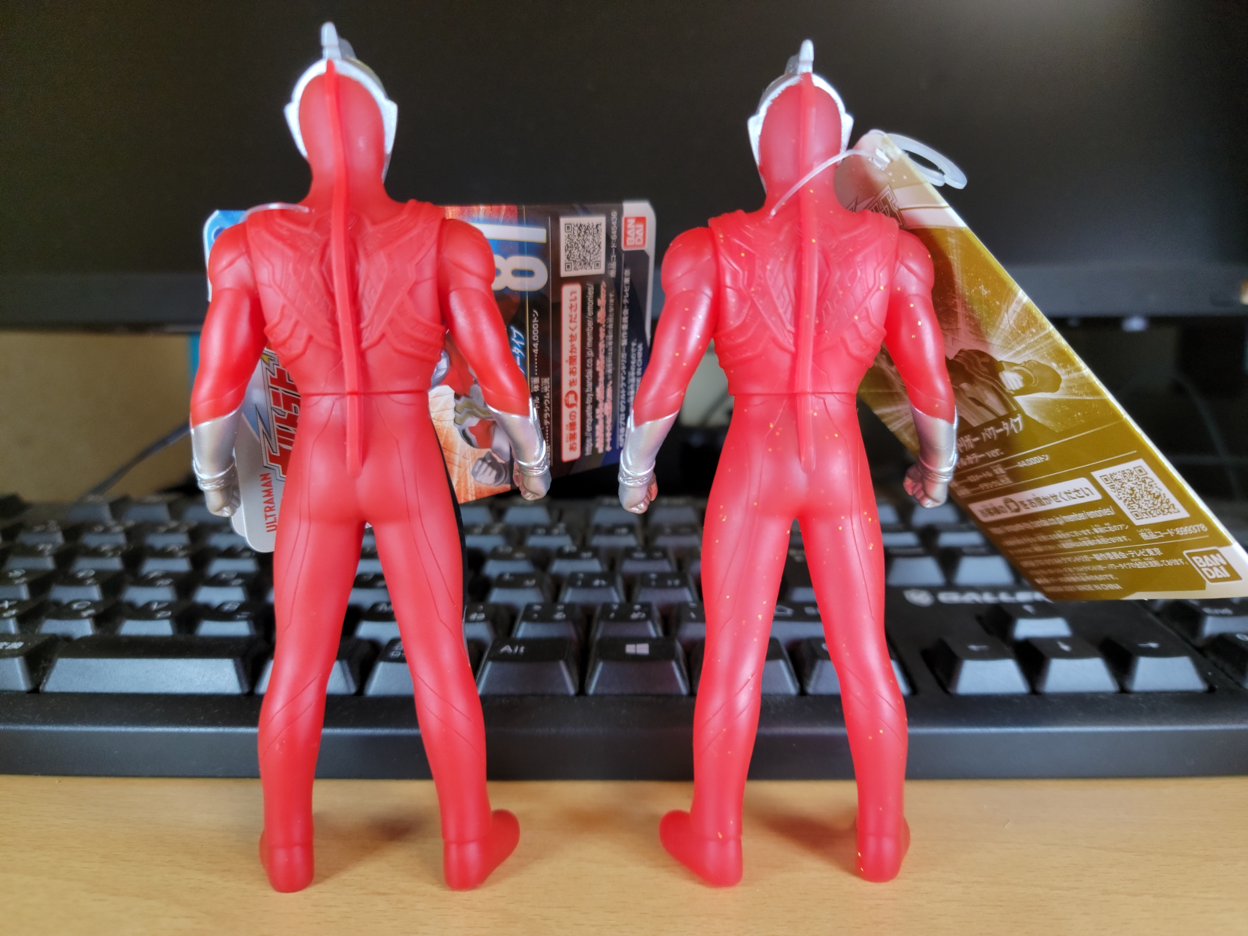 限定 ウルトラヒーローシリーズ ウルトラマントリガー パワータイプ スペシャルカラーver. レビューらしきもの : 神聖ネクストねばあ帝国 / The Holy NEXTNEVER Empire 限定 ウルトラヒーローシリーズ ウルトラマントリガー パワータイプ スペシャルカラーver. レビューらしきもの : 神聖ネクストねばあ帝国 / The Holy NEXTNEVER Empire