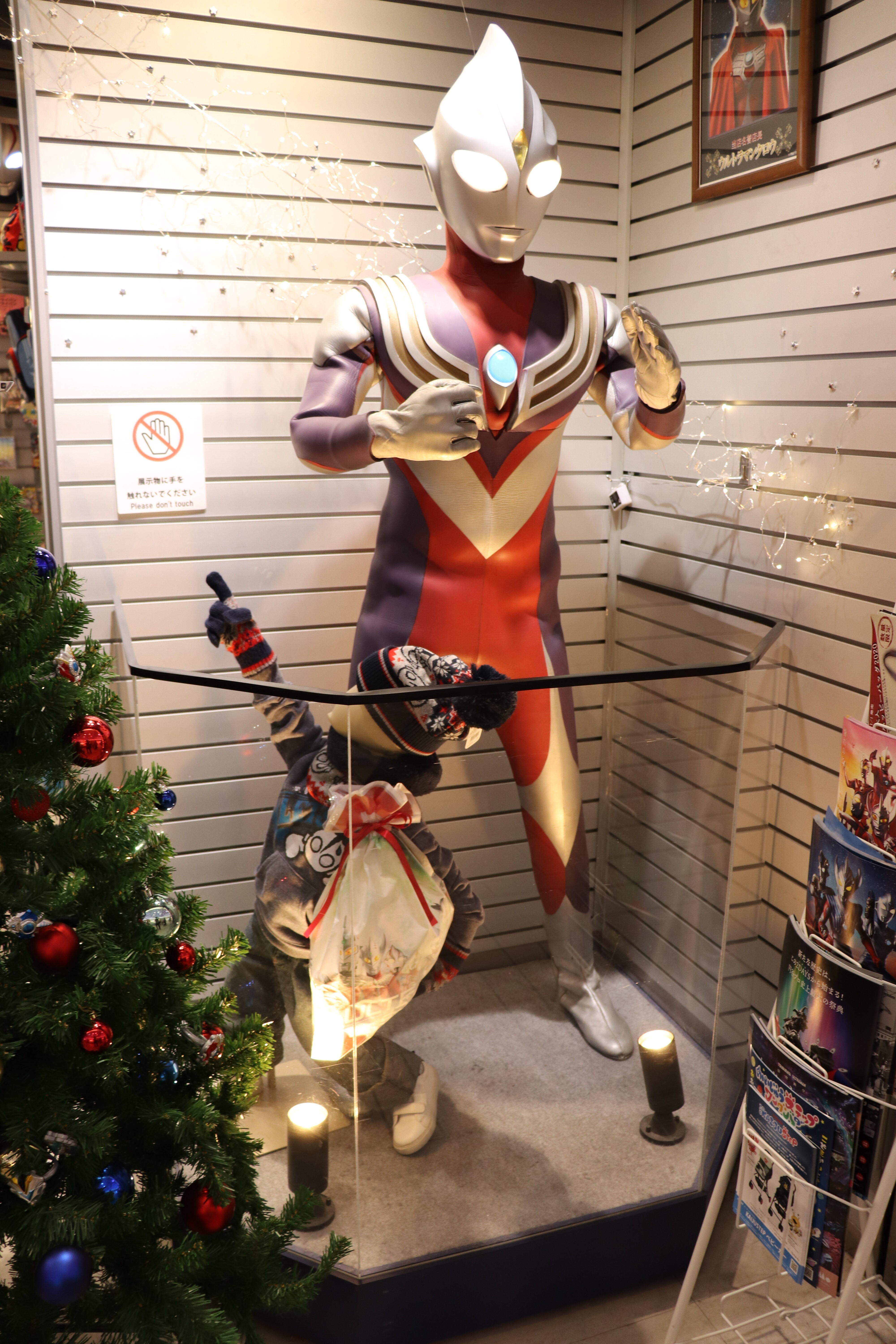 ウルトラヒーローシリーズ スペシャル限定 ウルトラマンタイガ フォトンアース スペシャルカラーver レビューらしきもの 神聖ネクストねばあ帝国 The Holy Nextnever Empire ウルトラヒーローシリーズ スペシャル限定 ウルトラマンタイガ フォトンアース スペシャルカラーver レビューらしきもの 神聖ネクストねばあ帝国 The Holy Nextnever Empire