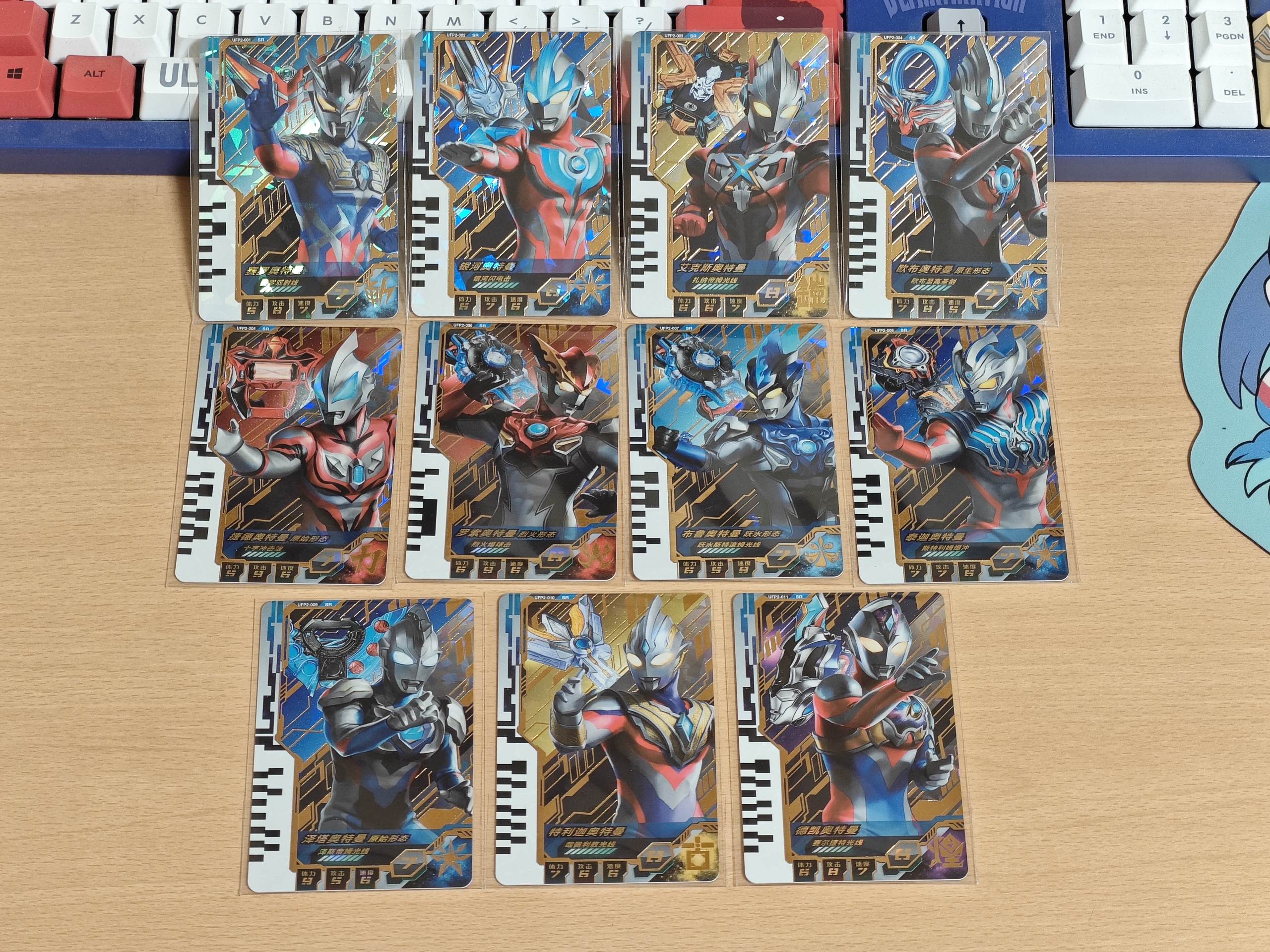 中国イベント限定 ウルトラマンジード ロイヤルメガマスター クリア版 中国限定 ウルトラマンジード ロイヤルメガマスター 透明限定版