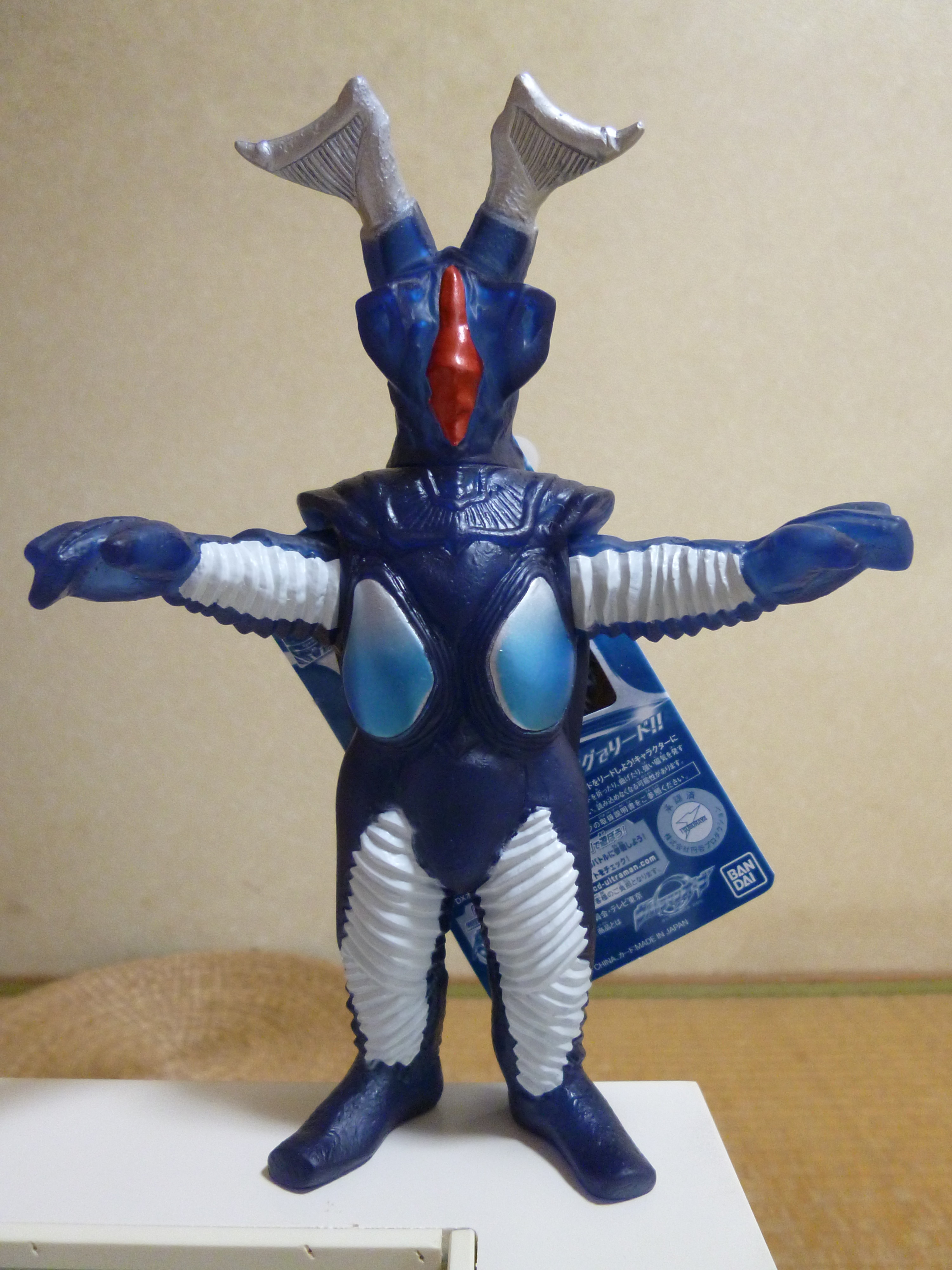 ウルフェス ウルトラマンショップ限定 ウルトラ怪獣DX マガゼットン 未使用