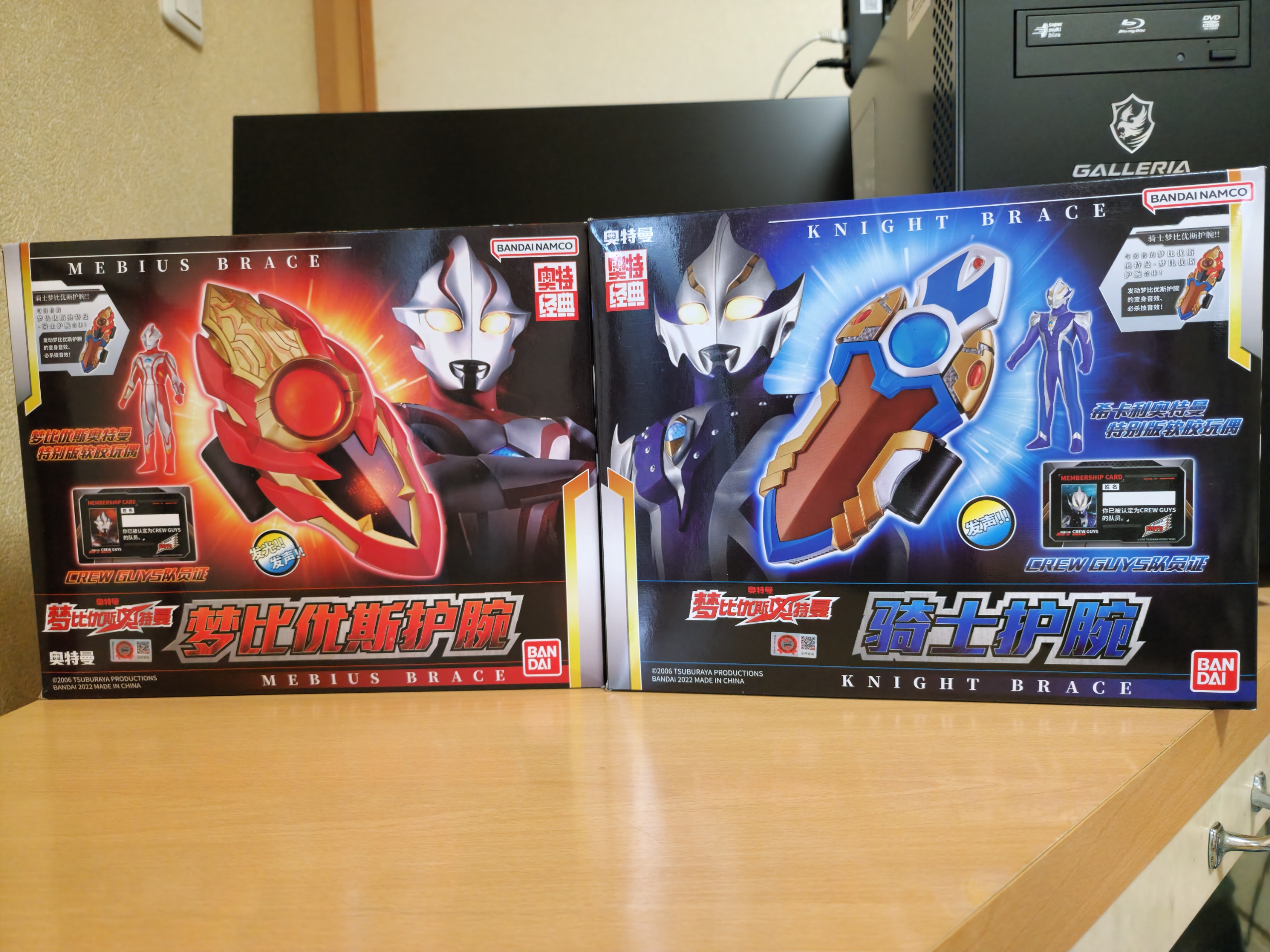 中国限定 ウルトラマンメビウス メビウスブレス&ナイトブレス 中国限定 ウルトラマンメビウス メビウスブレス&ナイトブレス