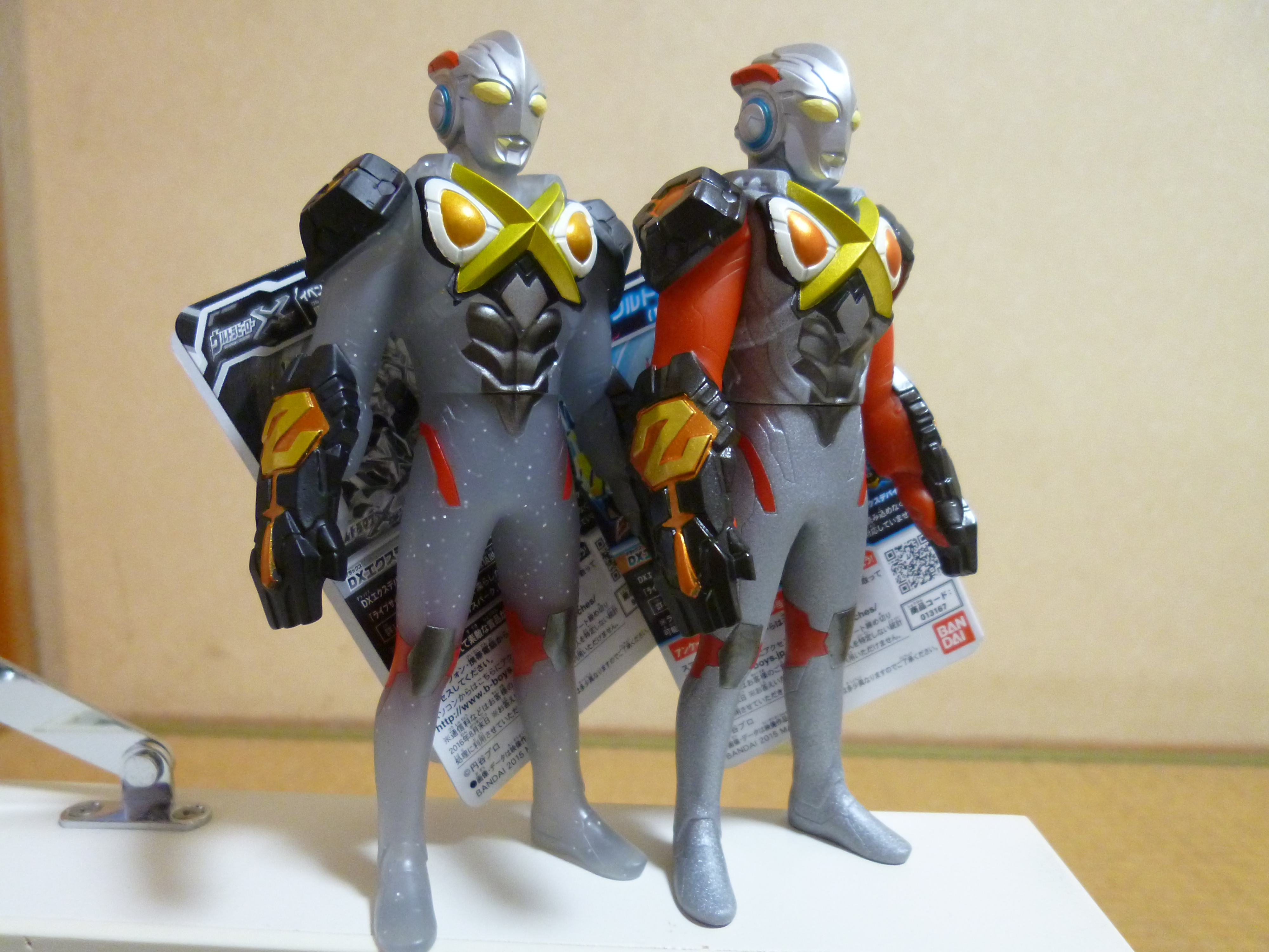 ウルトラヒーローX 06 ウルトラマンエックス(ゼットンアーマー