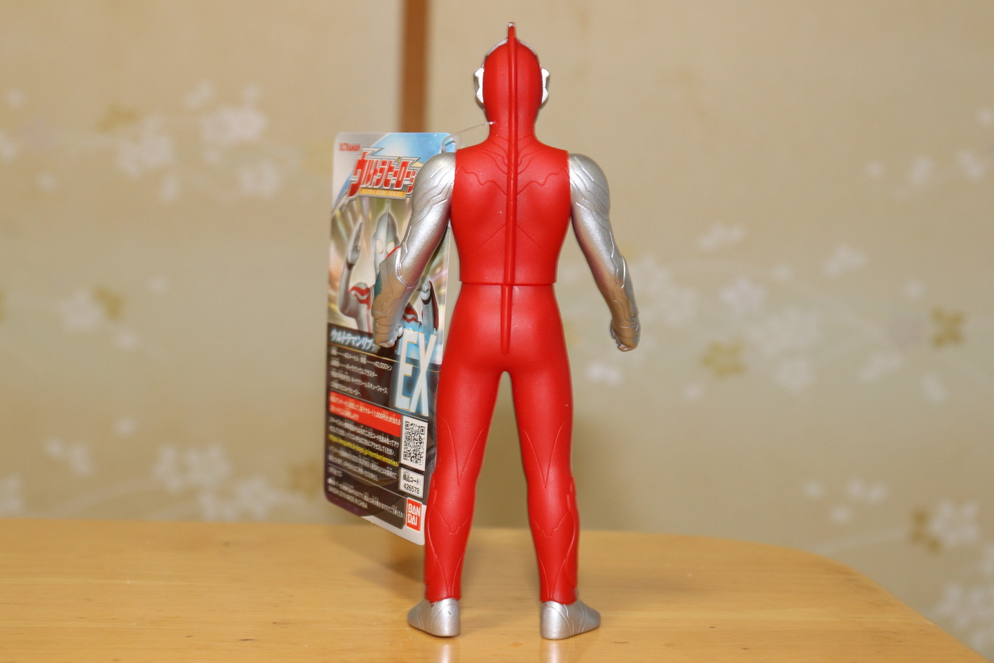 ウルトラマンリブット背面