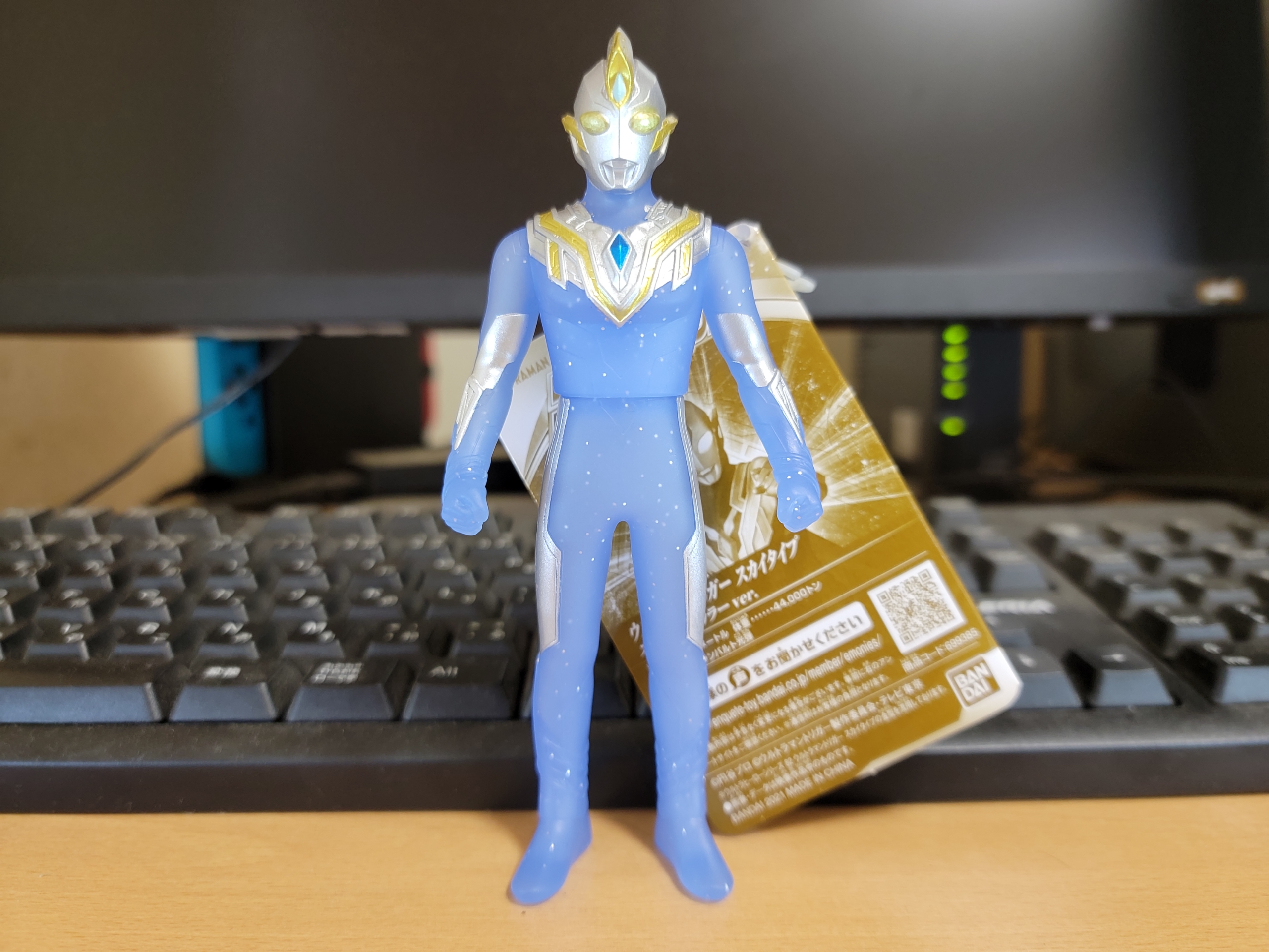 限定 ウルトラヒーローシリーズ ウルトラマントリガー スカイタイプ スペシャルカラーver レビューらしきもの 神聖ネクストねばあ帝国 The Holy Nextnever Empire