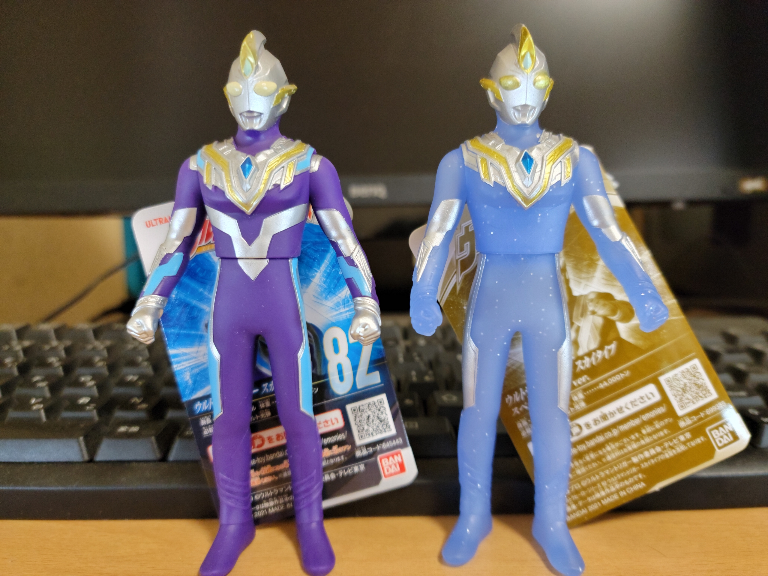 限定 ウルトラヒーローシリーズ ウルトラマントリガー スカイタイプ スペシャルカラーver レビューらしきもの 神聖ネクストねばあ帝国 The Holy Nextnever Empire