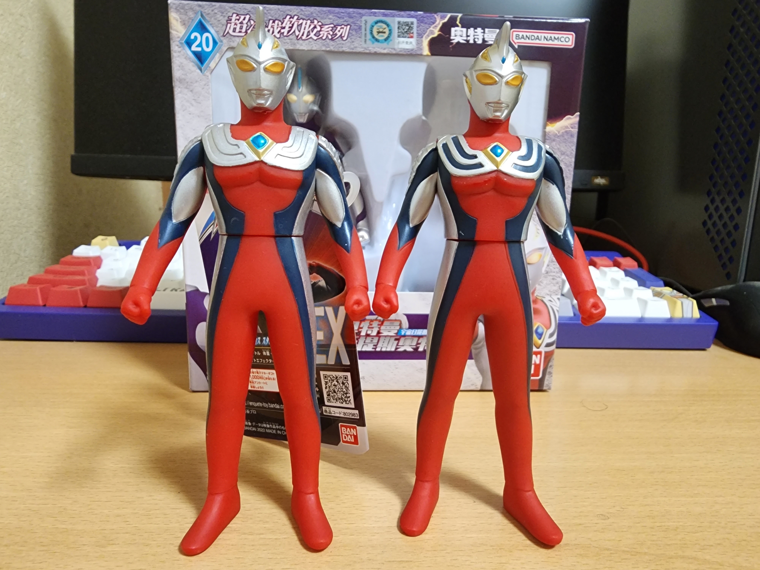 中国限定ソフビ 超決戦 20 ウルトラマンコスモス スペースコロナ