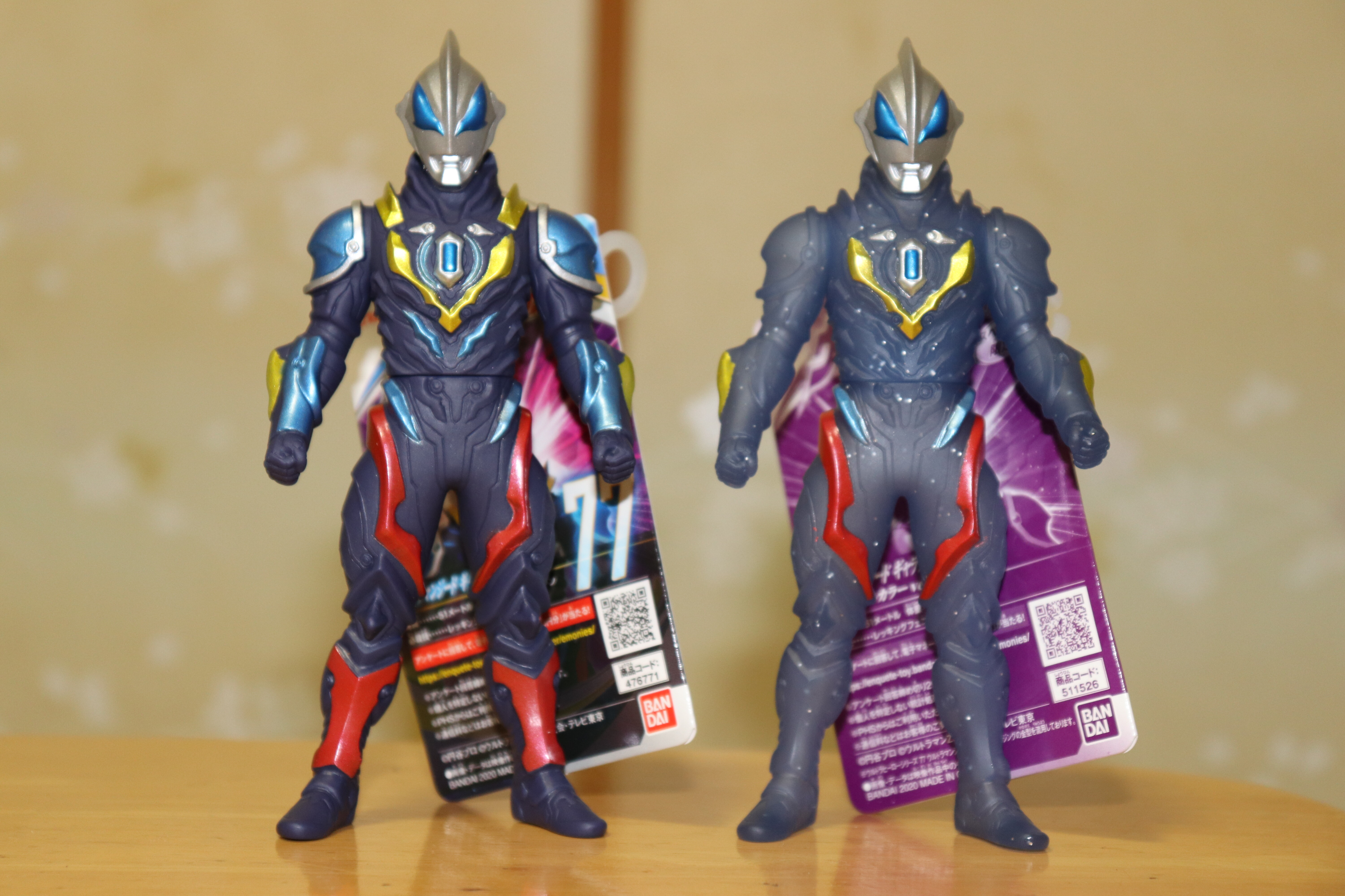 スペシャル限定 ウルトラヒーローシリーズ ウルトラマンジード ギャラクシーライジング スペシャルカラーver レビューらしきもの 神聖ネクストねばあ帝国 The Holy Nextnever Empire