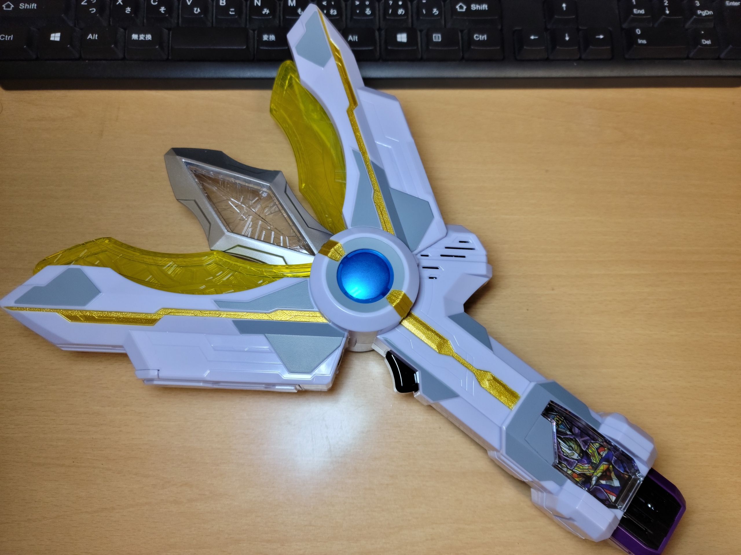 ウルトラマントリガー Dxガッツスパークレンスでウルトラマントリガーに変身ッ 神聖ネクストねばあ帝国 The Holy Nextnever Empire