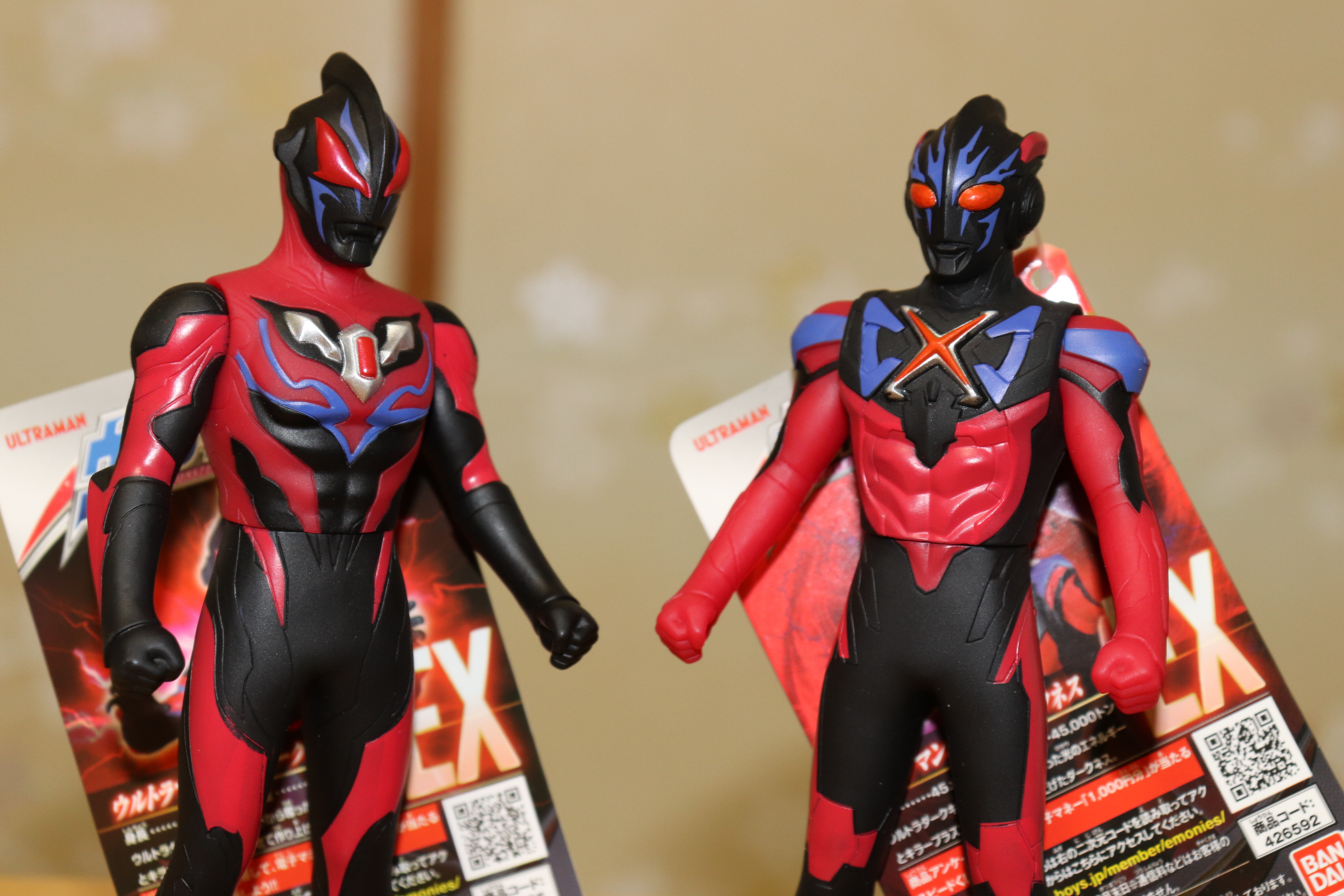 ウルトラ怪獣シリーズEX ウルトラマンジードダークネス レビュー