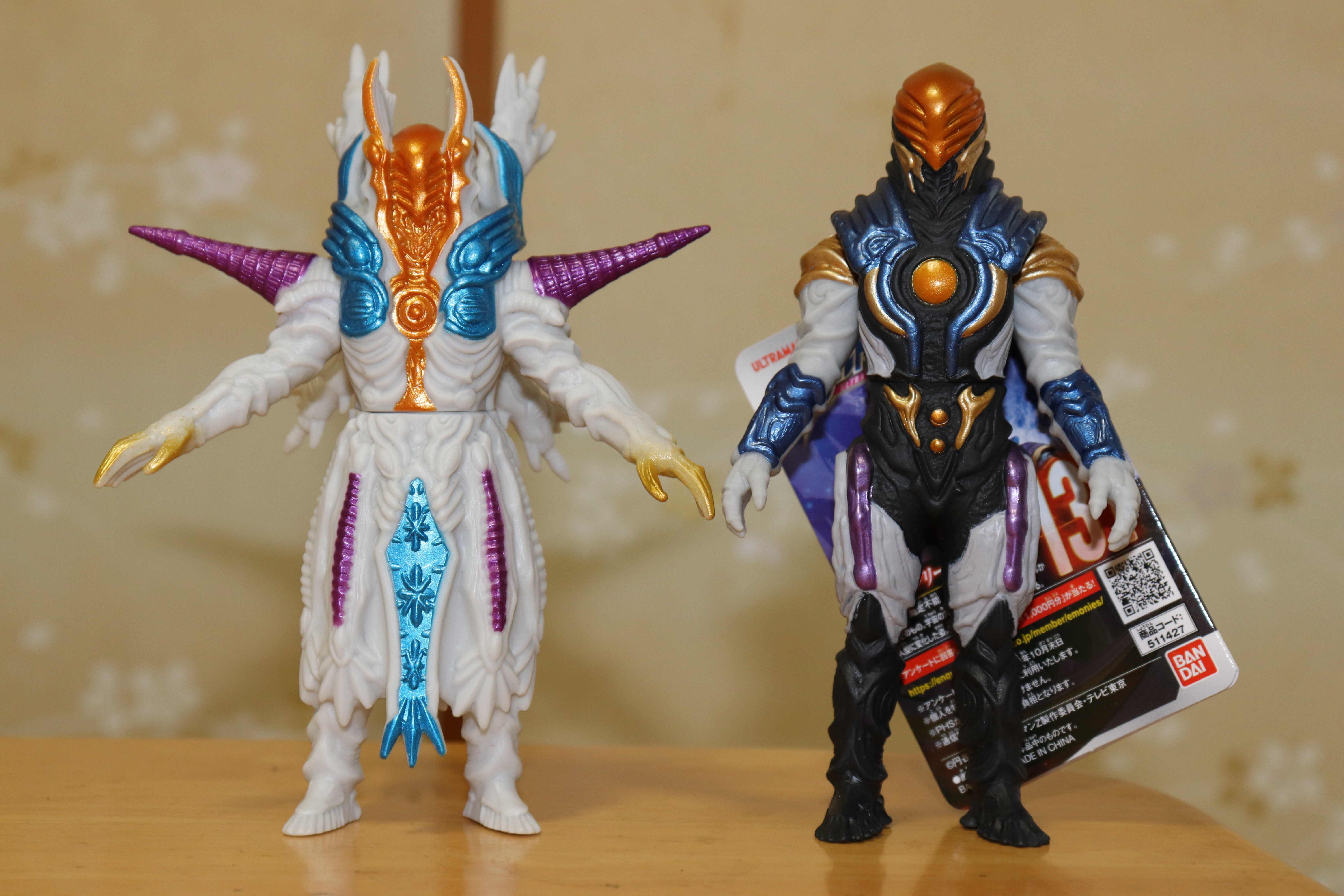 ウルトラ怪獣シリーズ 131 虚空怪獣グリーザ 第二形態 レビューらしきもの 神聖ネクストねばあ帝国 The Holy Nextnever Empire