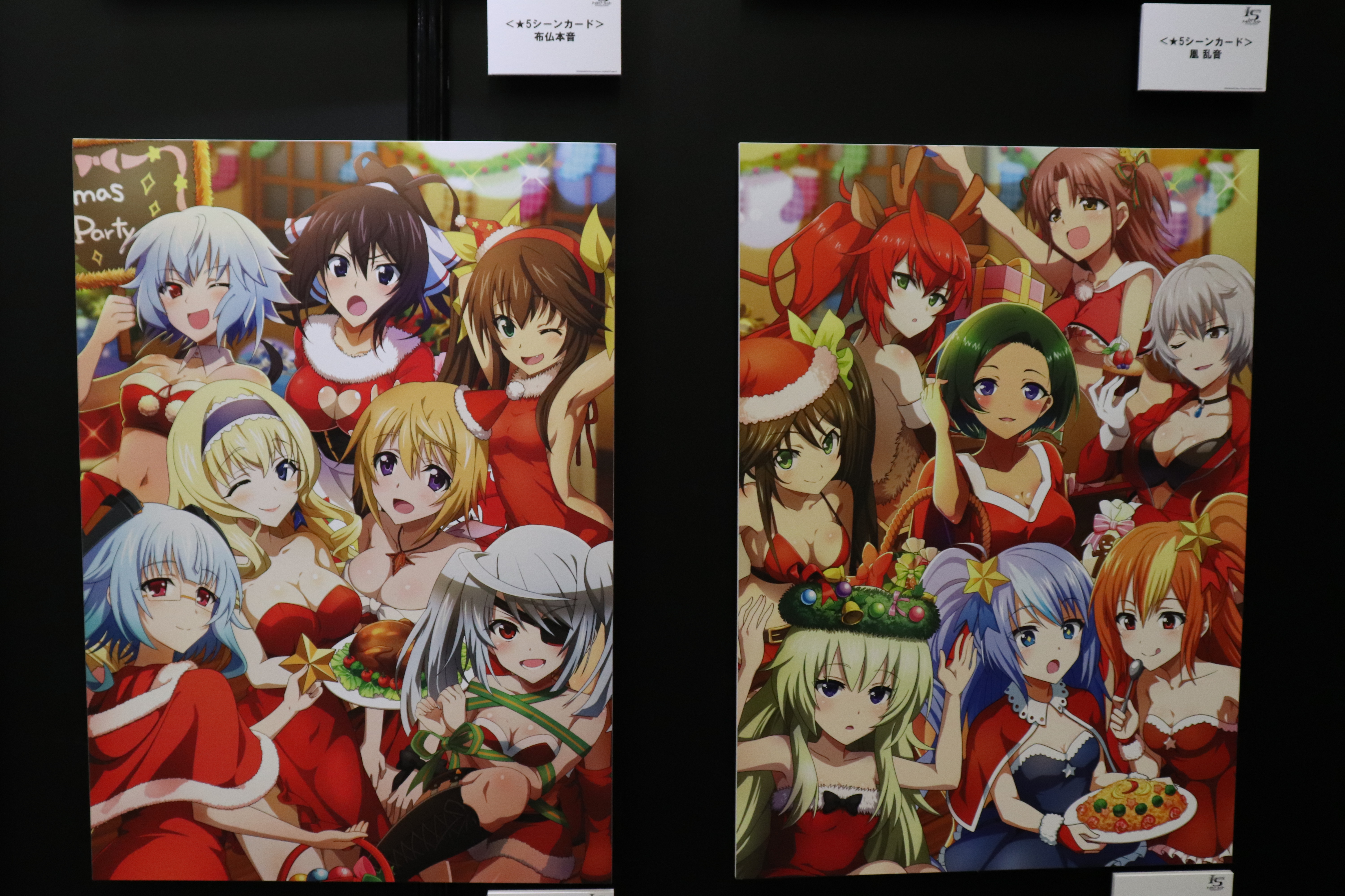 オーバーラップ大感謝祭18に行ってきたでござるッ 祝5周年ッ 神聖ネクストねばあ帝国 The Holy Nextnever Empire オーバーラップ大感謝祭18に行ってきたでござるッ 祝5周年ッ 神聖ネクストねばあ帝国 The Holy Nextnever Empire