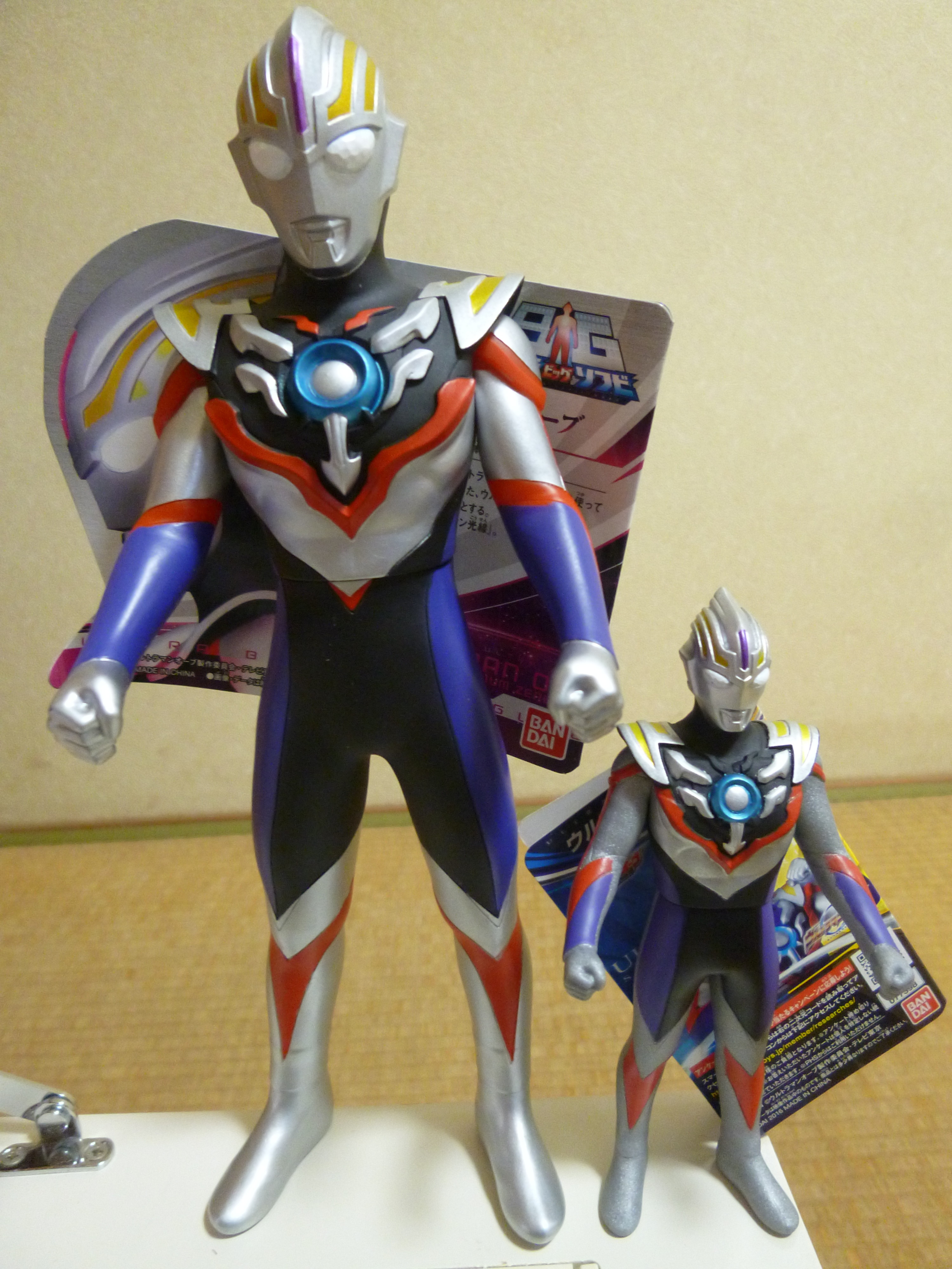 ウルトラbigソフビ ウルトラマンオーブ スペシウムゼペリオン レビューらしきもの 神聖ネクストねばあ帝国 The Holy Nextnever Empire