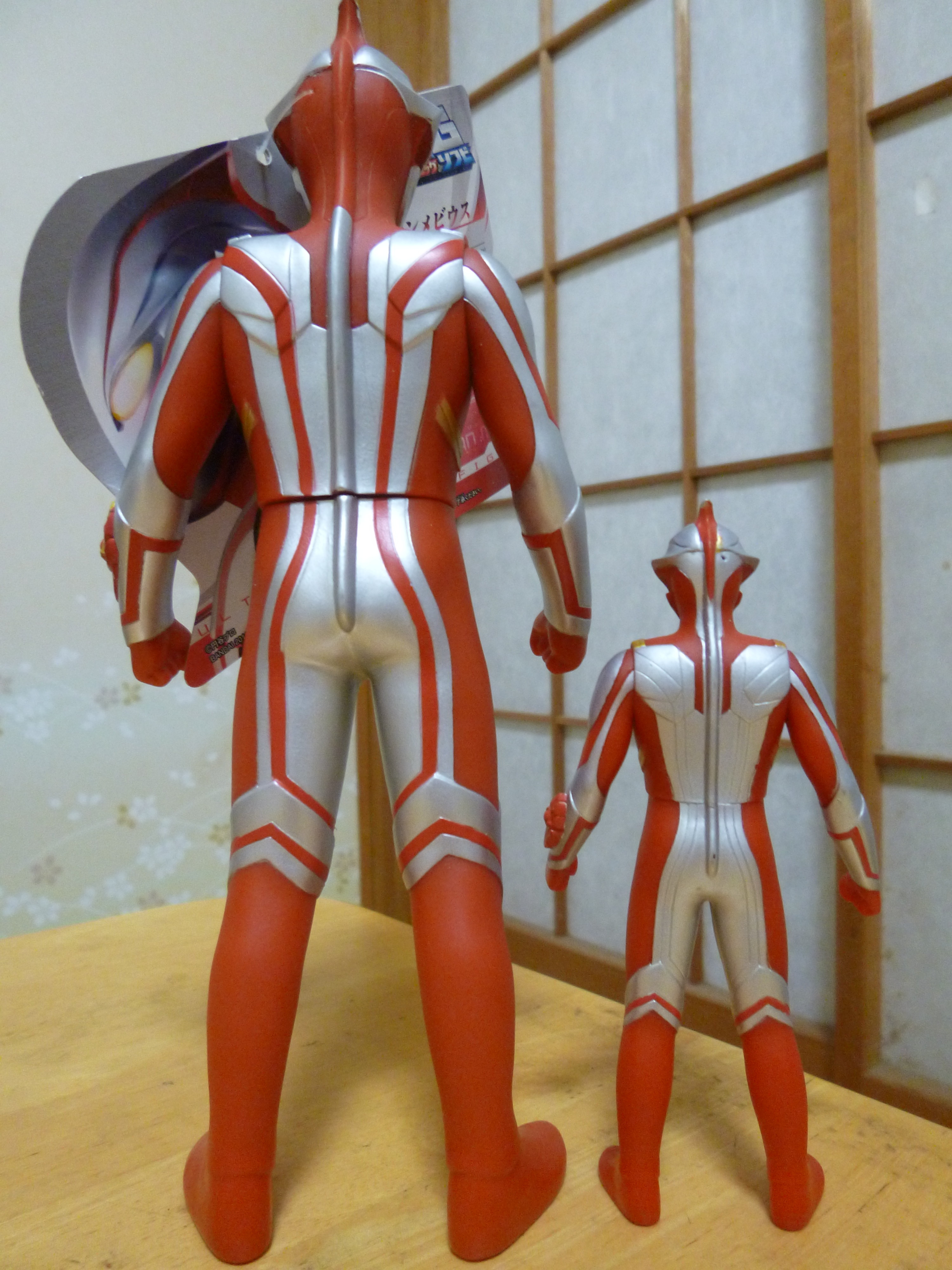 ウルトラbigソフビ ウルトラマンメビウス レビューらしきもの 神聖ネクストねばあ帝国 The Holy Nextnever Empire ウルトラbigソフビ ウルトラマンメビウス レビューらしきもの 神聖ネクストねばあ帝国 The Holy Nextnever Empire