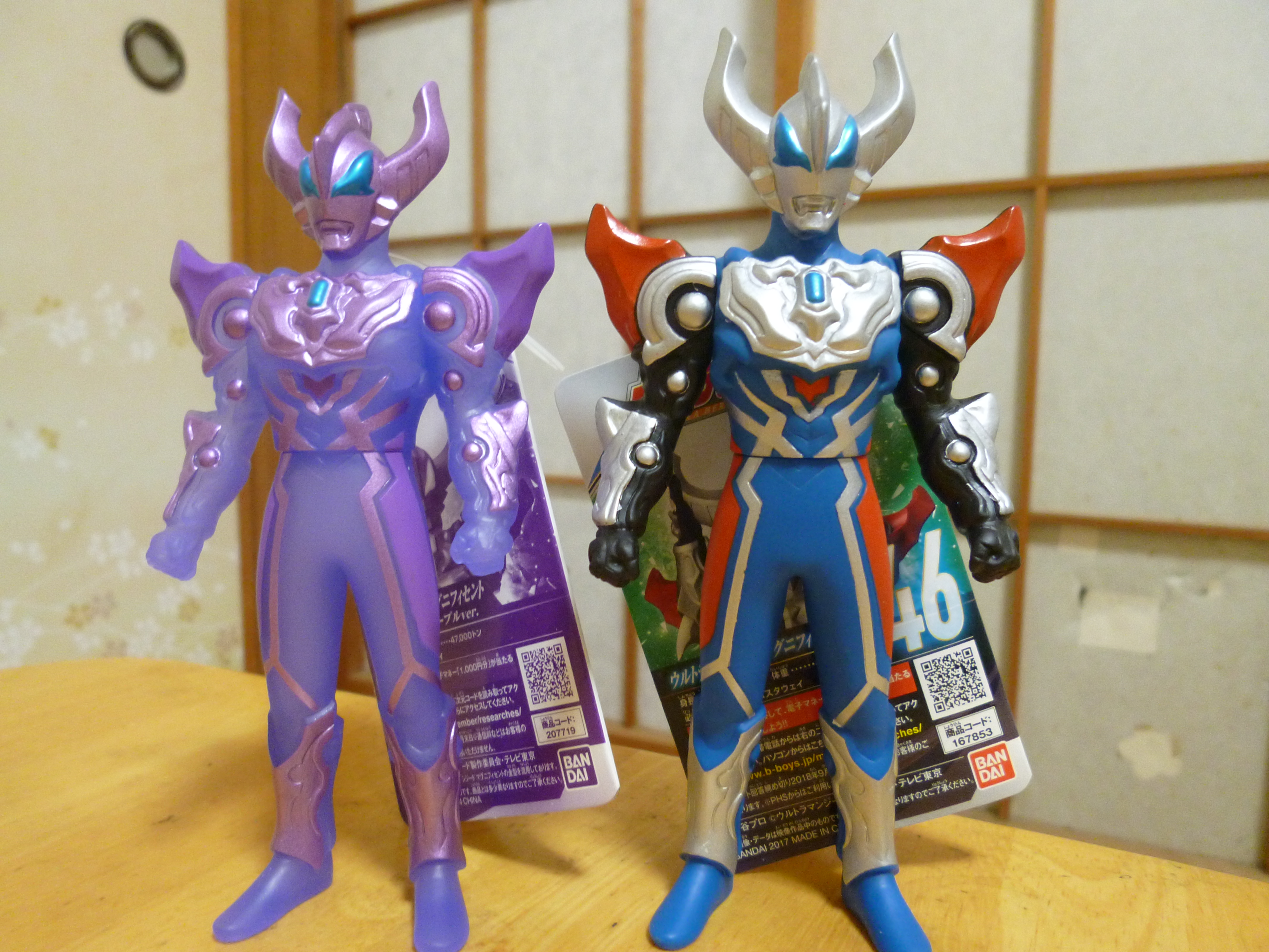 ウルトラヒーローシリーズ イベント限定 ウルトラマンジード マグニ