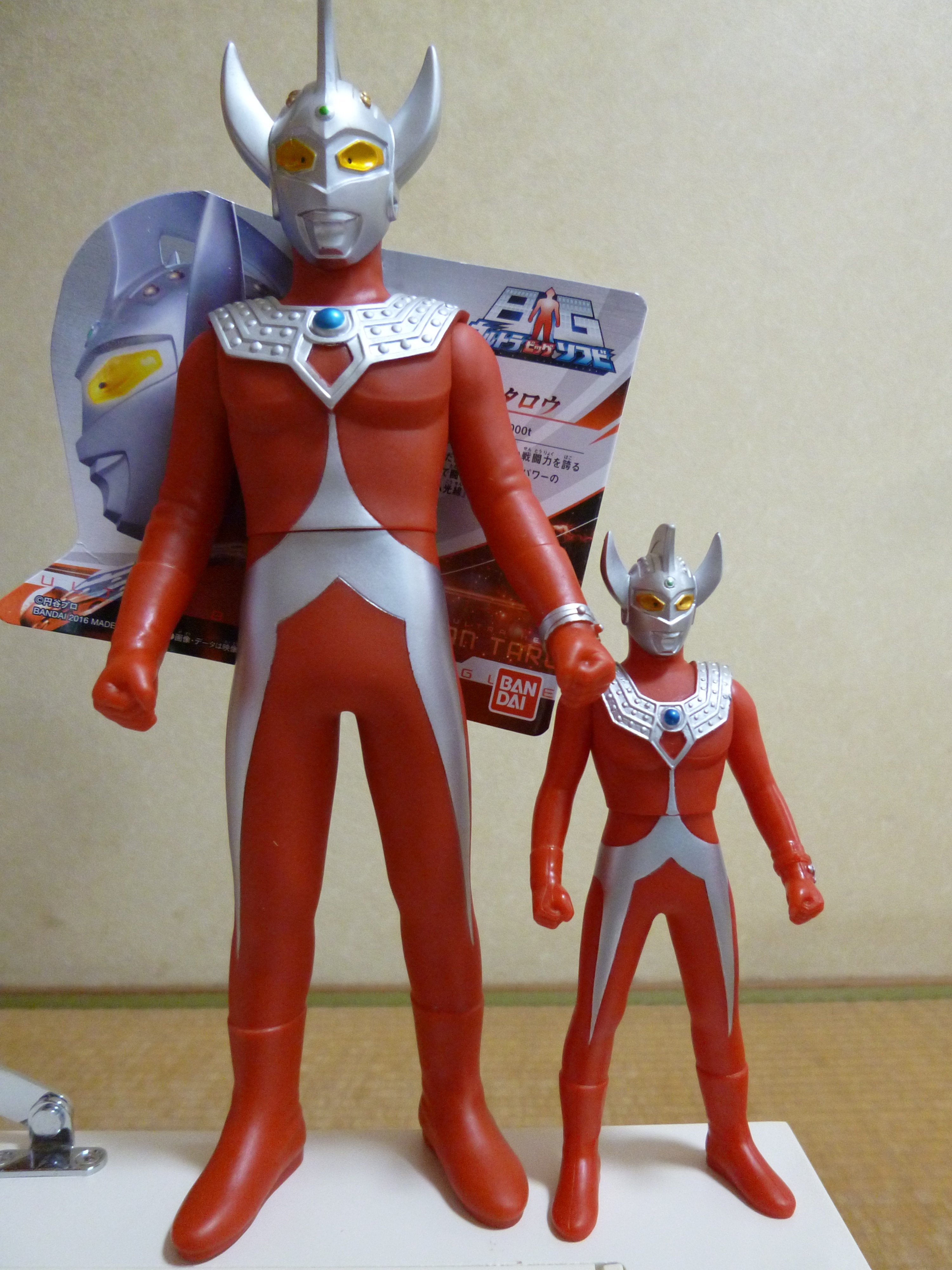 ウルトラbigソフビ ウルトラマンタロウ レビューらしきもの 神聖ネクストねばあ帝国 The Holy Nextnever Empire ウルトラbigソフビ ウルトラマンタロウ レビューらしきもの 神聖ネクストねばあ帝国 The Holy Nextnever Empire