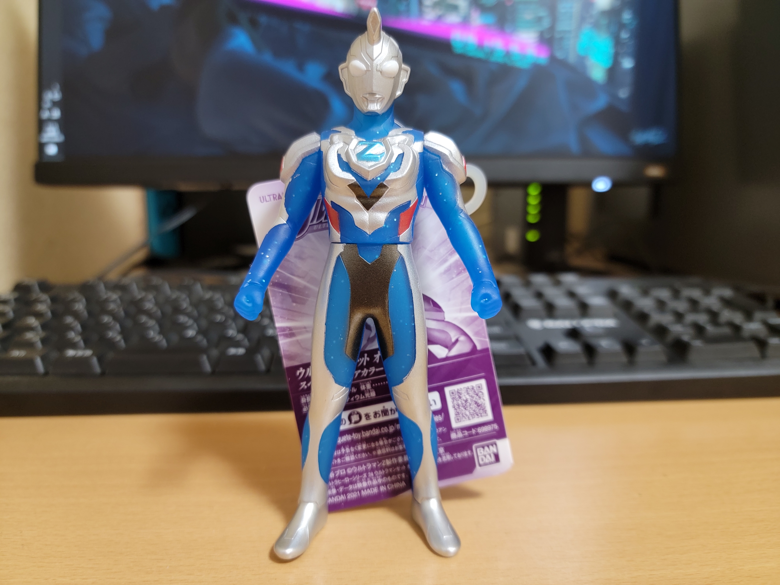 Amazon限定 ウルトラヒーローシリーズ ウルトラマンゼット スペシャルクリアカラーver レビューらしきもの 神聖ネクストねばあ帝国 The Holy Nextnever Empire Amazon限定 ウルトラヒーローシリーズ ウルトラマンゼット スペシャルクリアカラーver レビューらしきもの 神聖ネクストねばあ帝国 The Holy Nextnever Empire