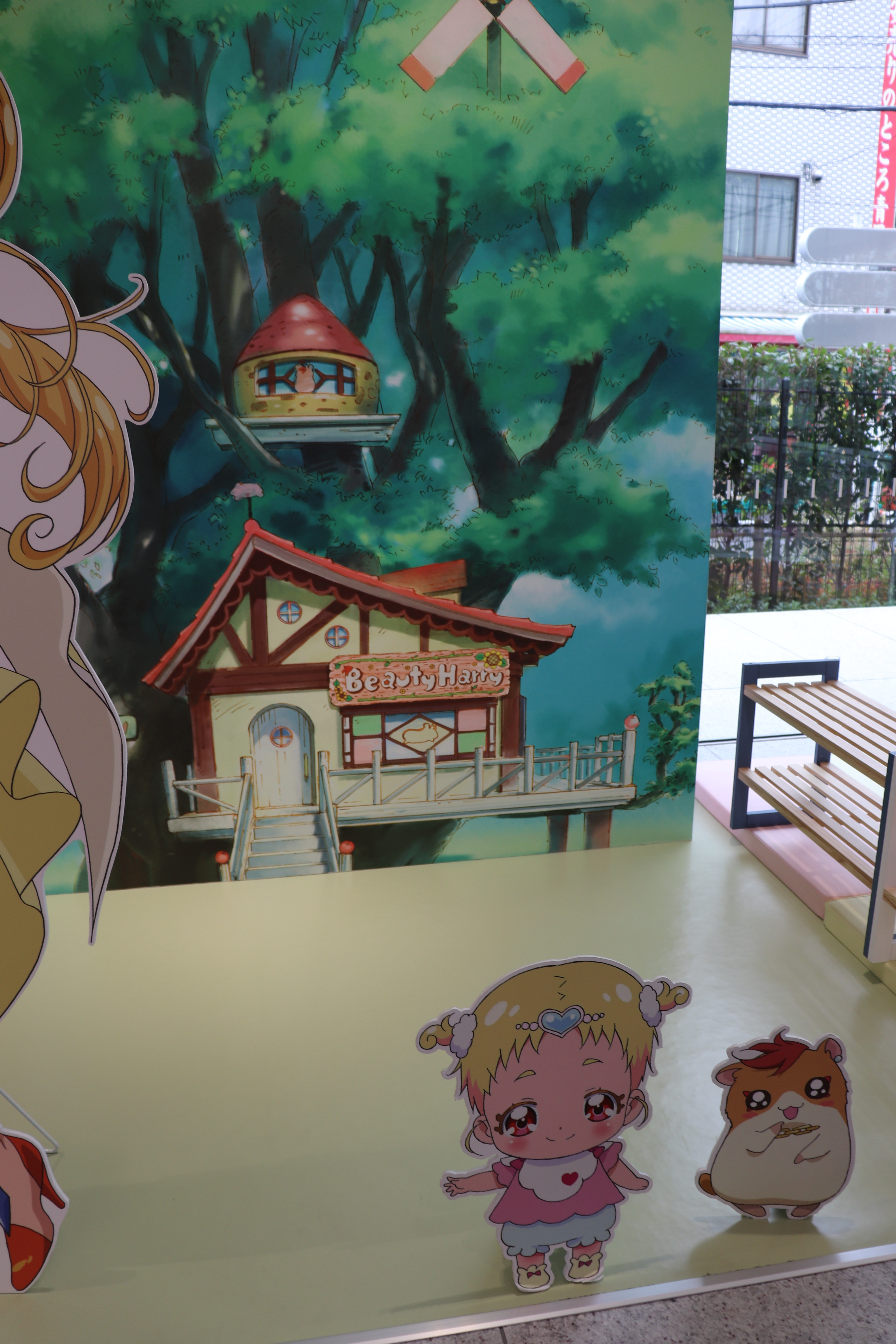 神聖ネクストねばあ帝国 the holy nextnever empire