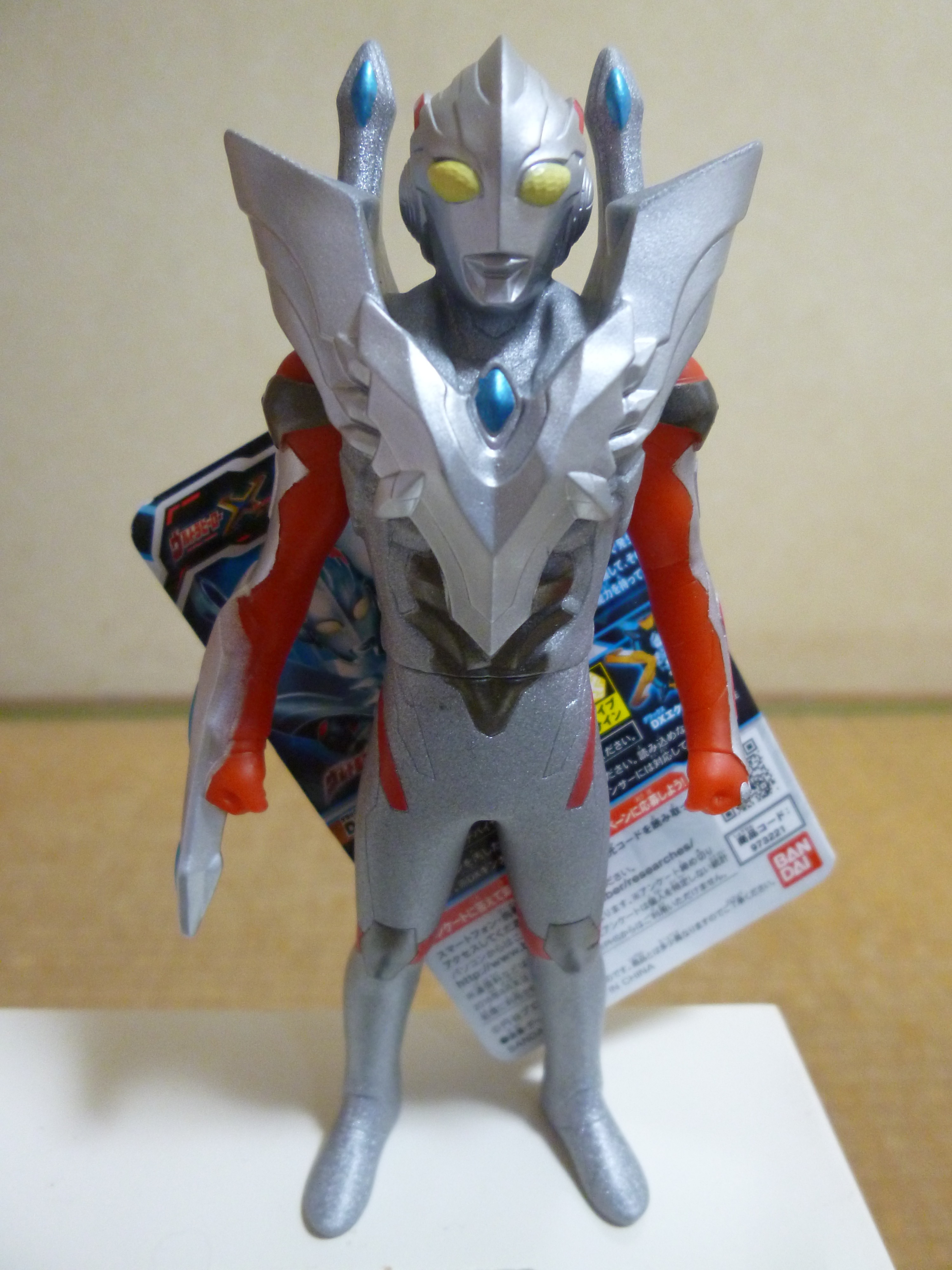 ウルトラヒーローx 05 ウルトラマンエックス ウルトラマンゼロアーマー レビューらしきもの 神聖ネクストねばあ帝国 The Holy Nextnever Empire