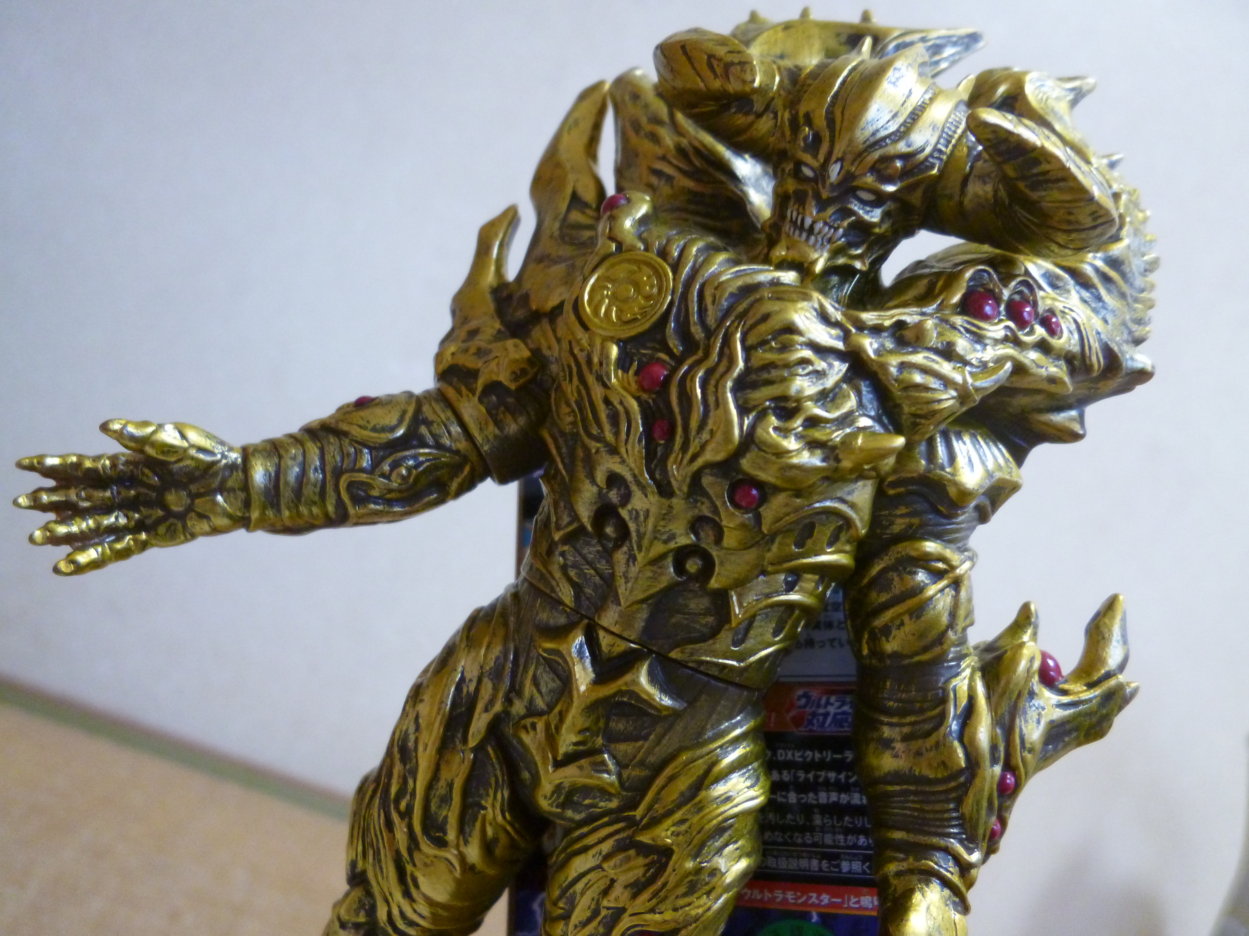 ウルトラ怪獣DX 超時空魔神エタルガー レビューらしきもの