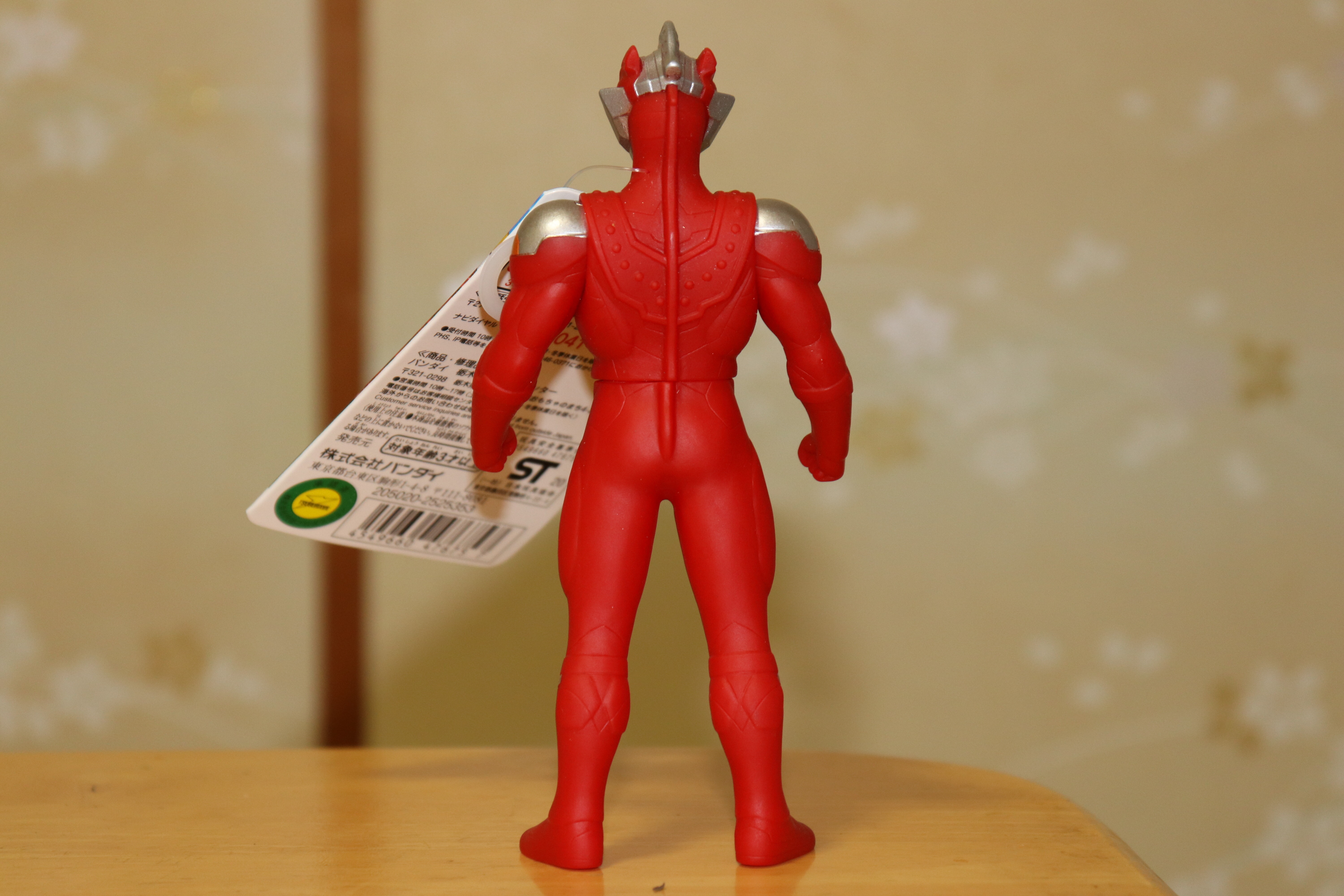 ウルトラヒーローシリーズ 76 ウルトラマンゼット ベータスマッシュ レビューらしきもの 神聖ネクストねばあ帝国 The Holy Nextnever Empire