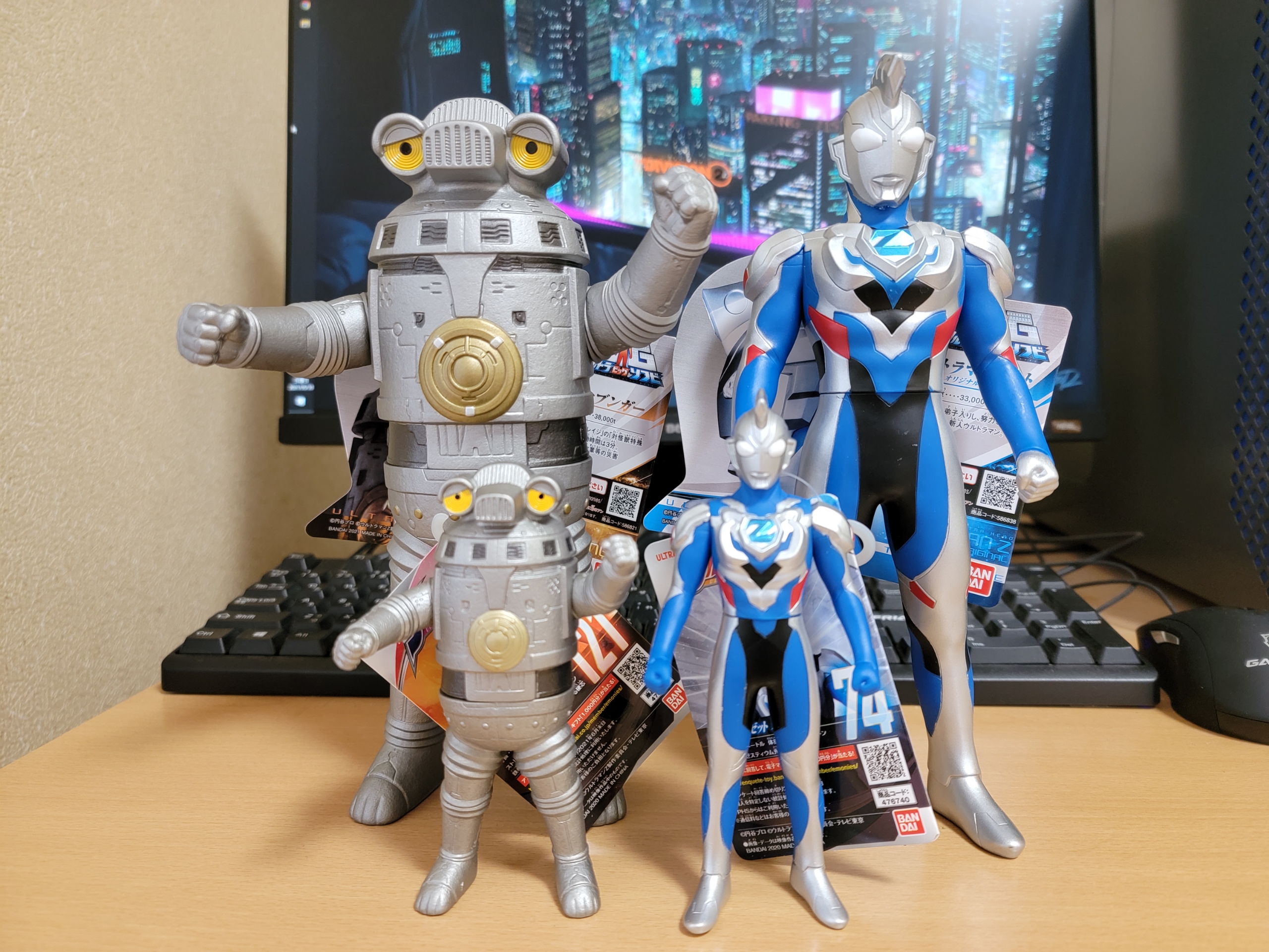 ウルトラBIGソフビ 特空機1号セブンガー レビューらしきもの