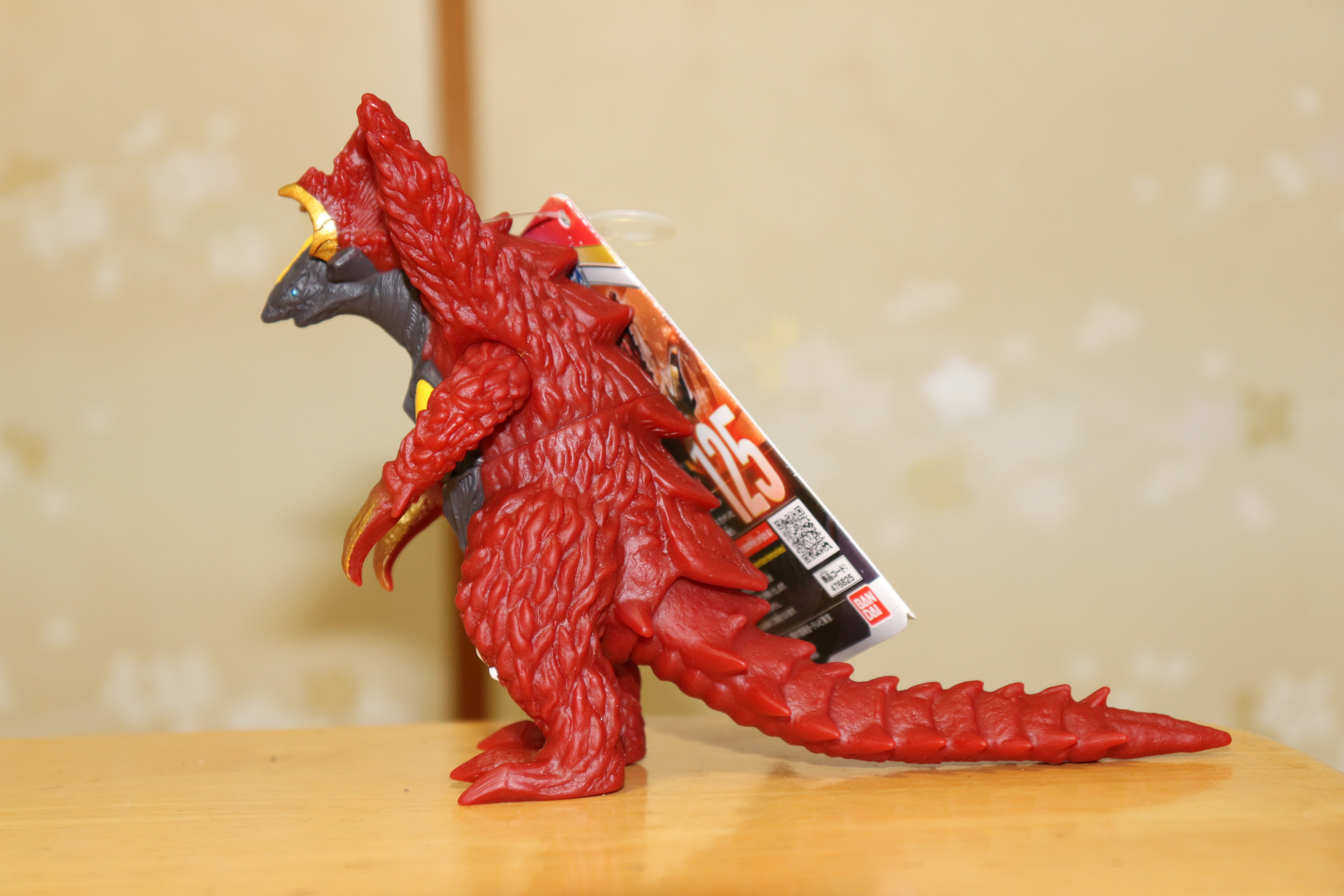 ウルトラ怪獣DX ゼッパンドン｜ウルトラマンおもちゃウェブ
