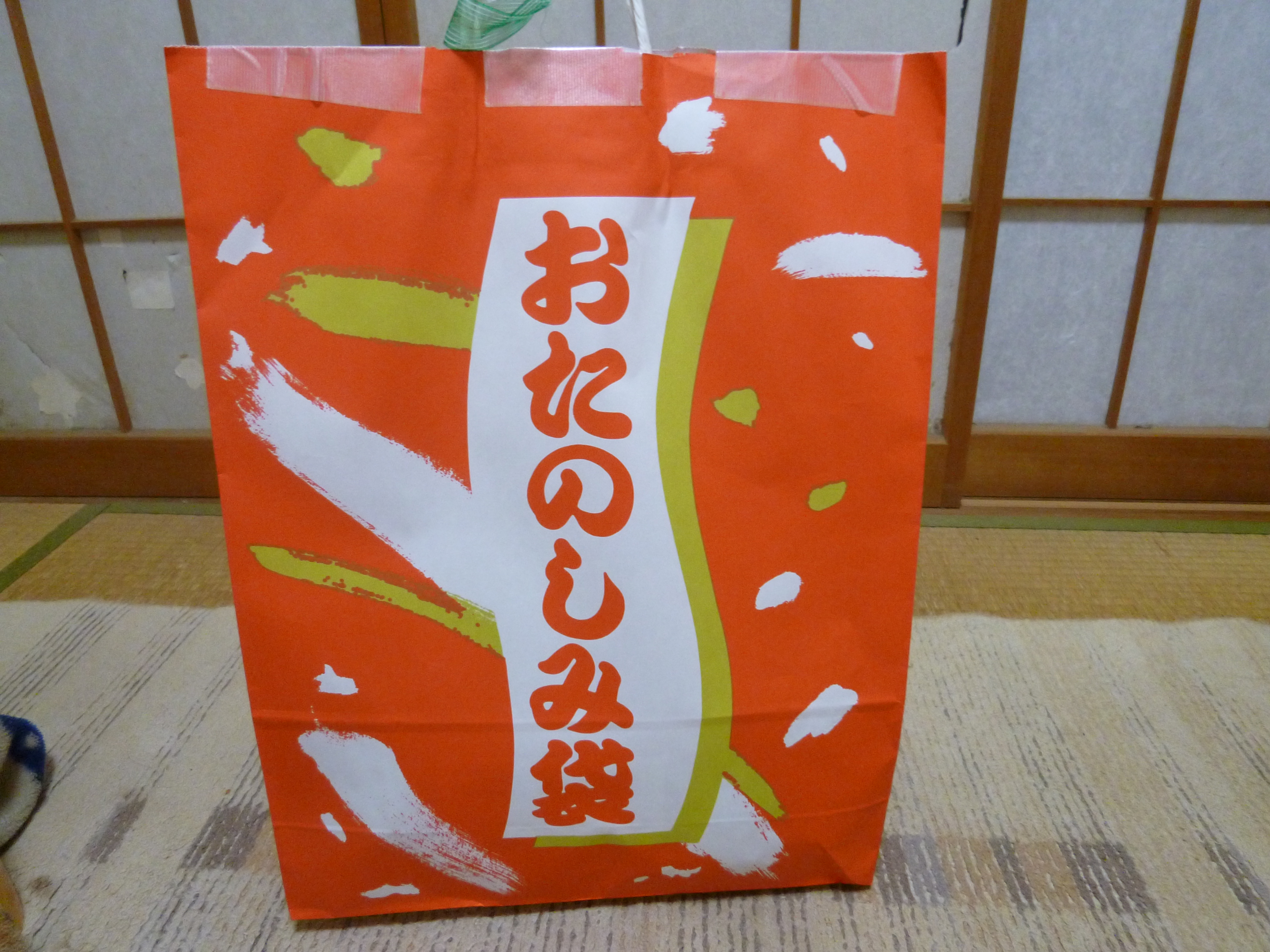 ネクストねばあのアニメ系福袋開封記録 16 17冬 神聖ネクストねばあ帝国 The Holy Nextnever Empire