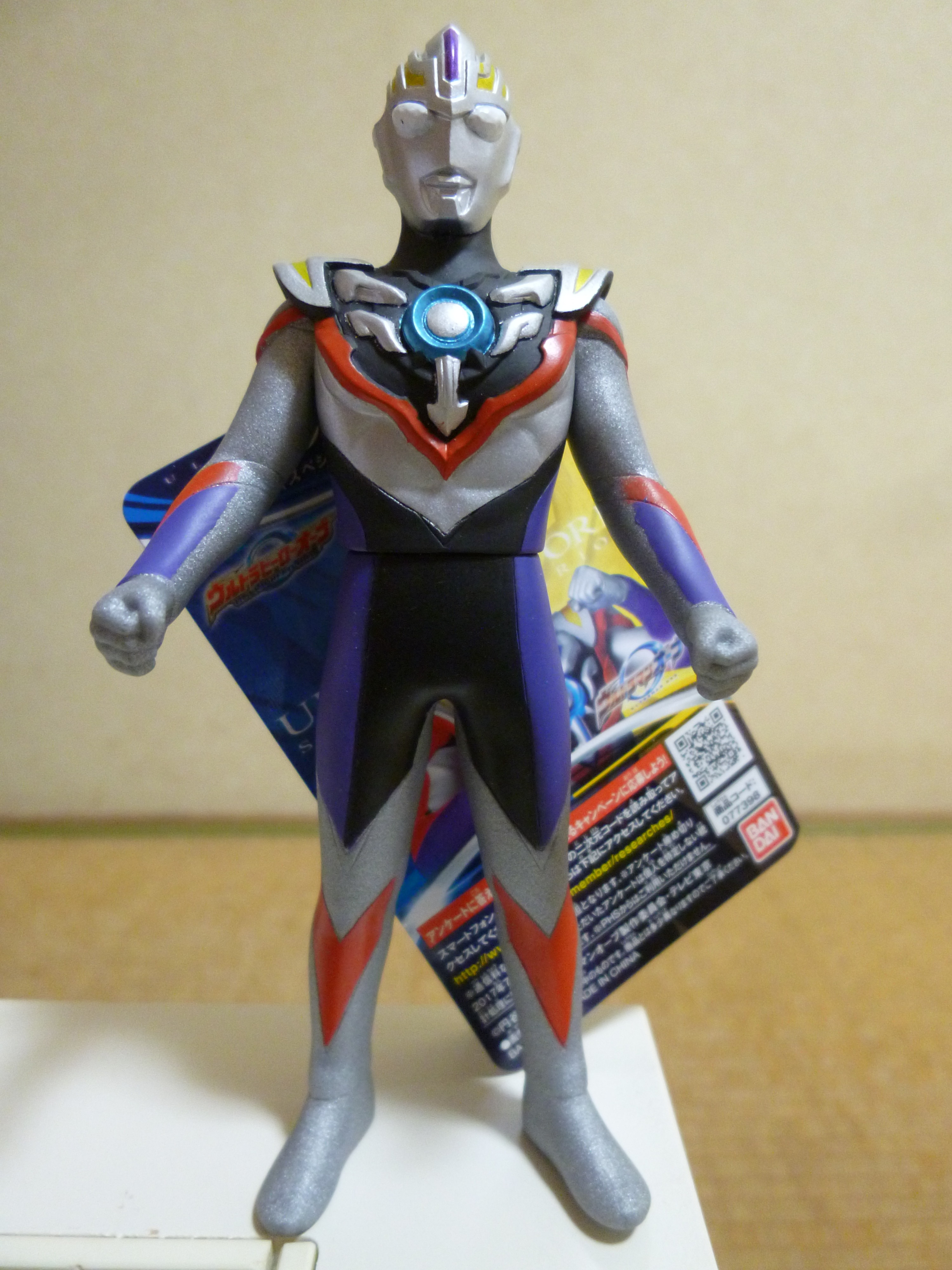 ウルトラヒーローオーブ01 ウルトラマンオーブ スペシウムゼペリオン レビューらしきもの 神聖ネクストねばあ帝国 The Holy Nextnever Empire