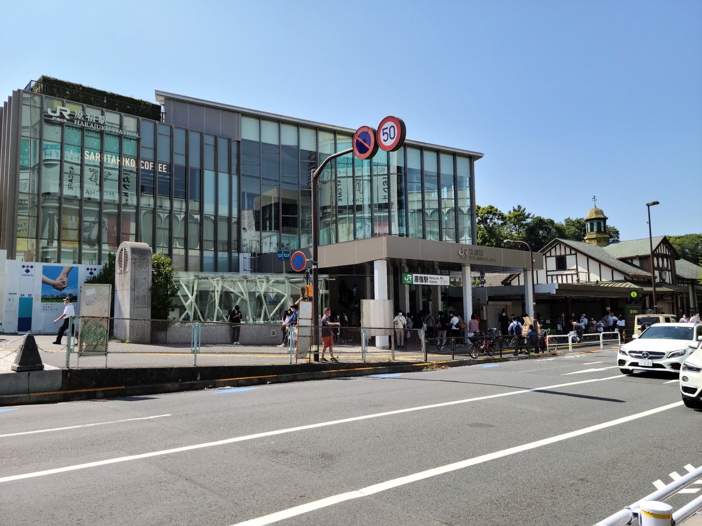 原宿駅の新駅舎