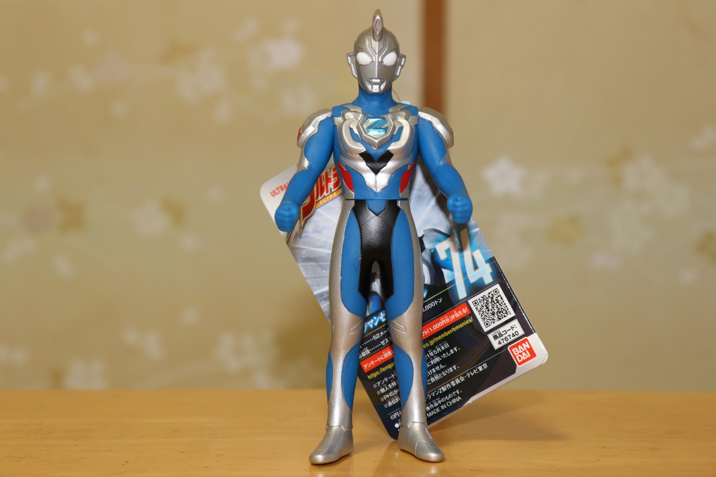 ウルトラマンゼットのソフビ(ultraman z sofvi)