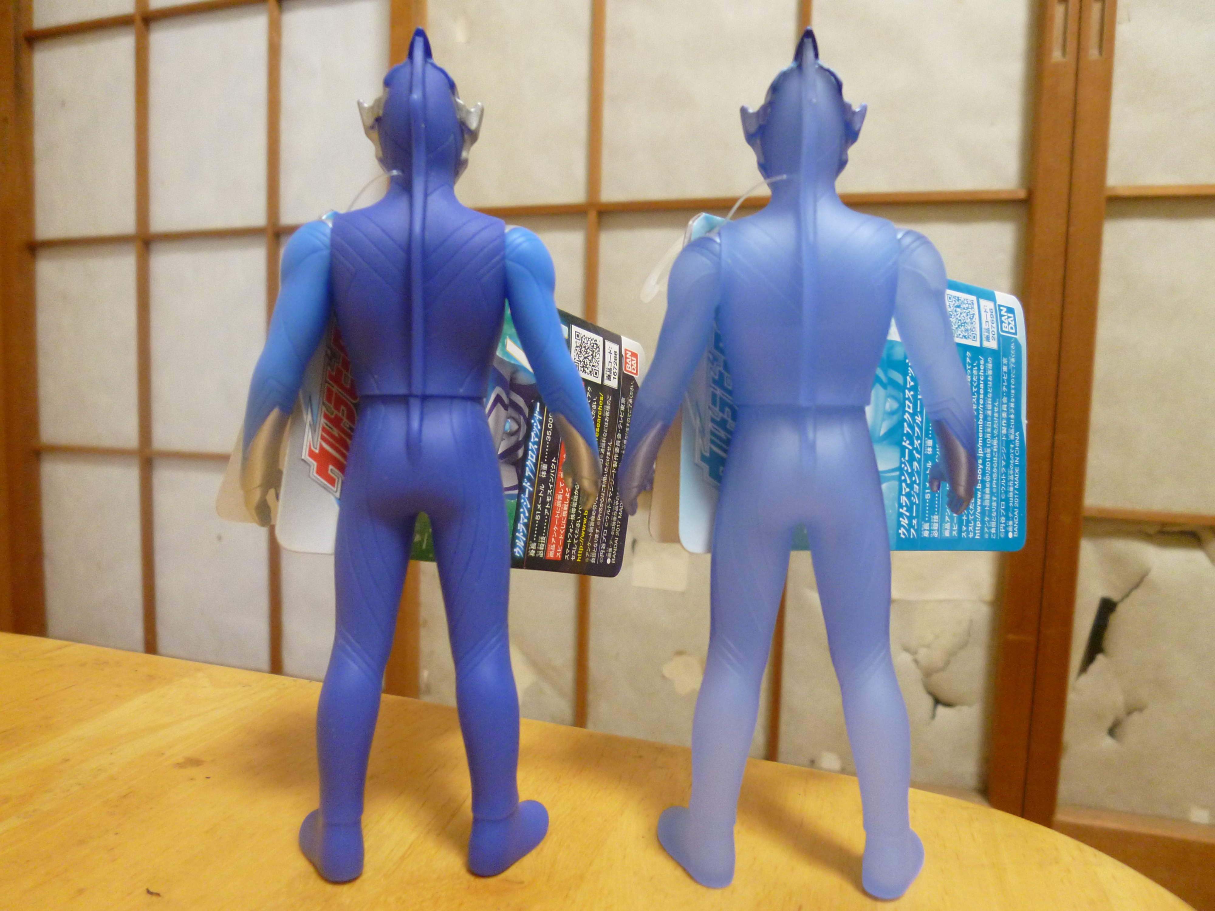 ウルトラマン ウルトラ怪獣500シリーズ まとめ売り 51体！ソフビ おかしく