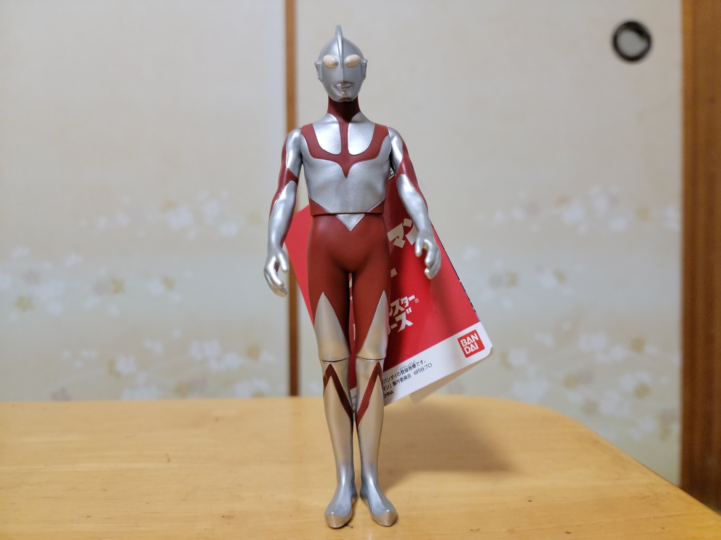 シン・ウルトラマン　ムービーモンスターシリーズ怪獣フィギュア 9体セット シン・ウルトラマン ムービーモンスターシリーズ怪獣フィギュア