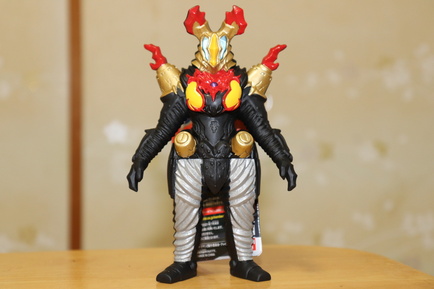 ペダニウムゼットンのソフビ(ultraman pedanium zetton sofvi)